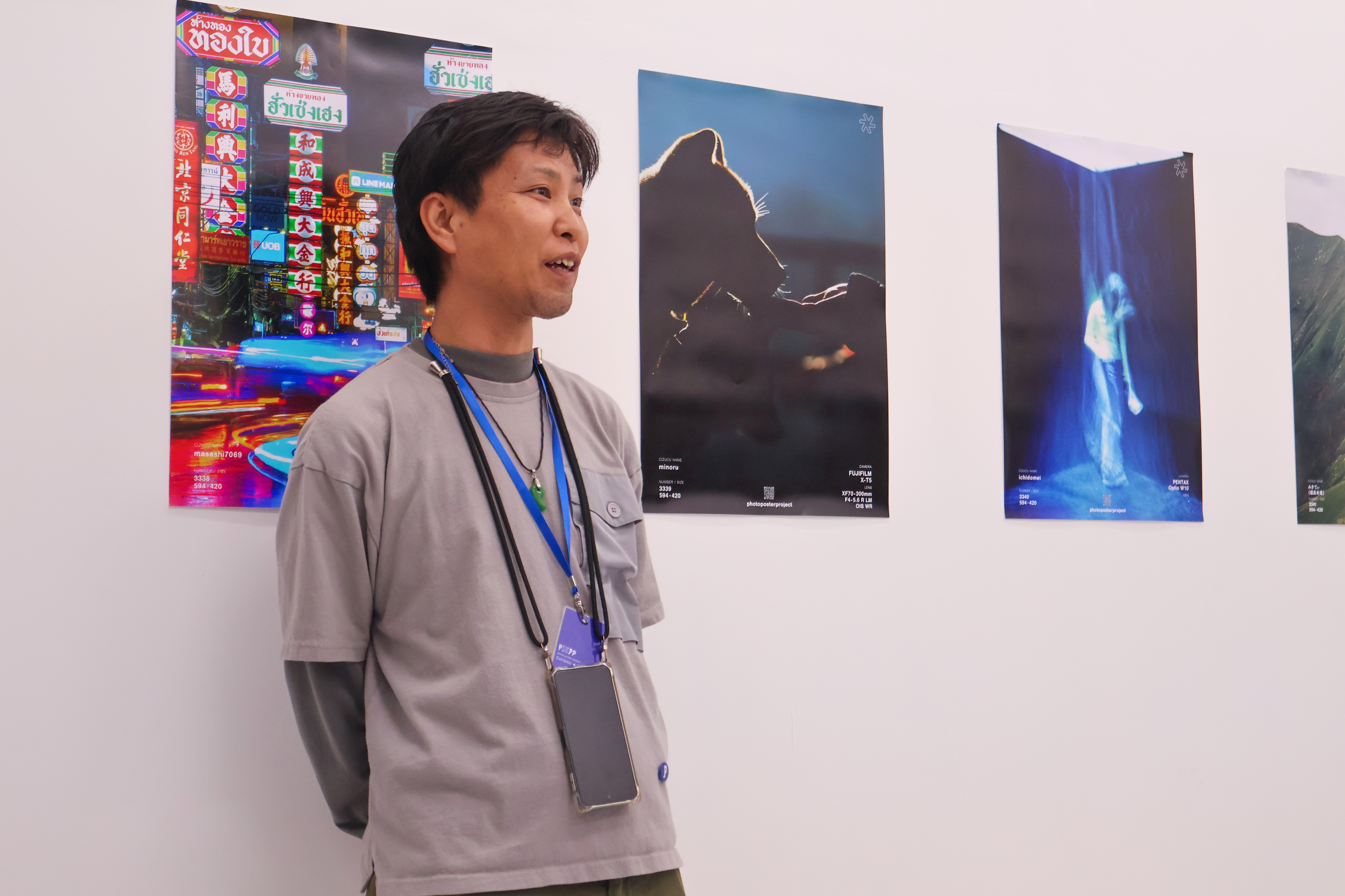 photo poster project | 東京 | イベントレポート | Release #790