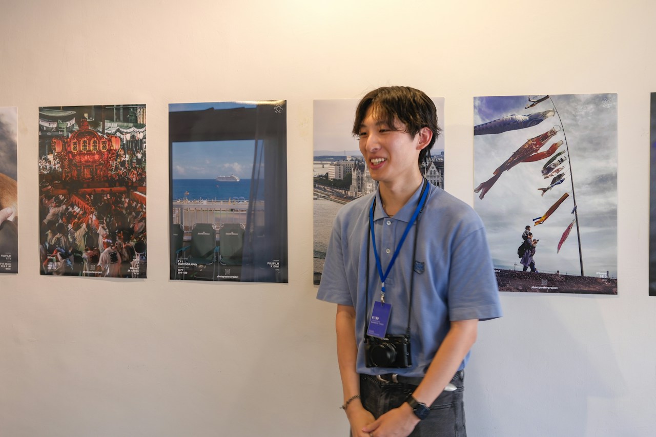 photo poster project in Kyoto: Veranstaltungsbericht | Release #917