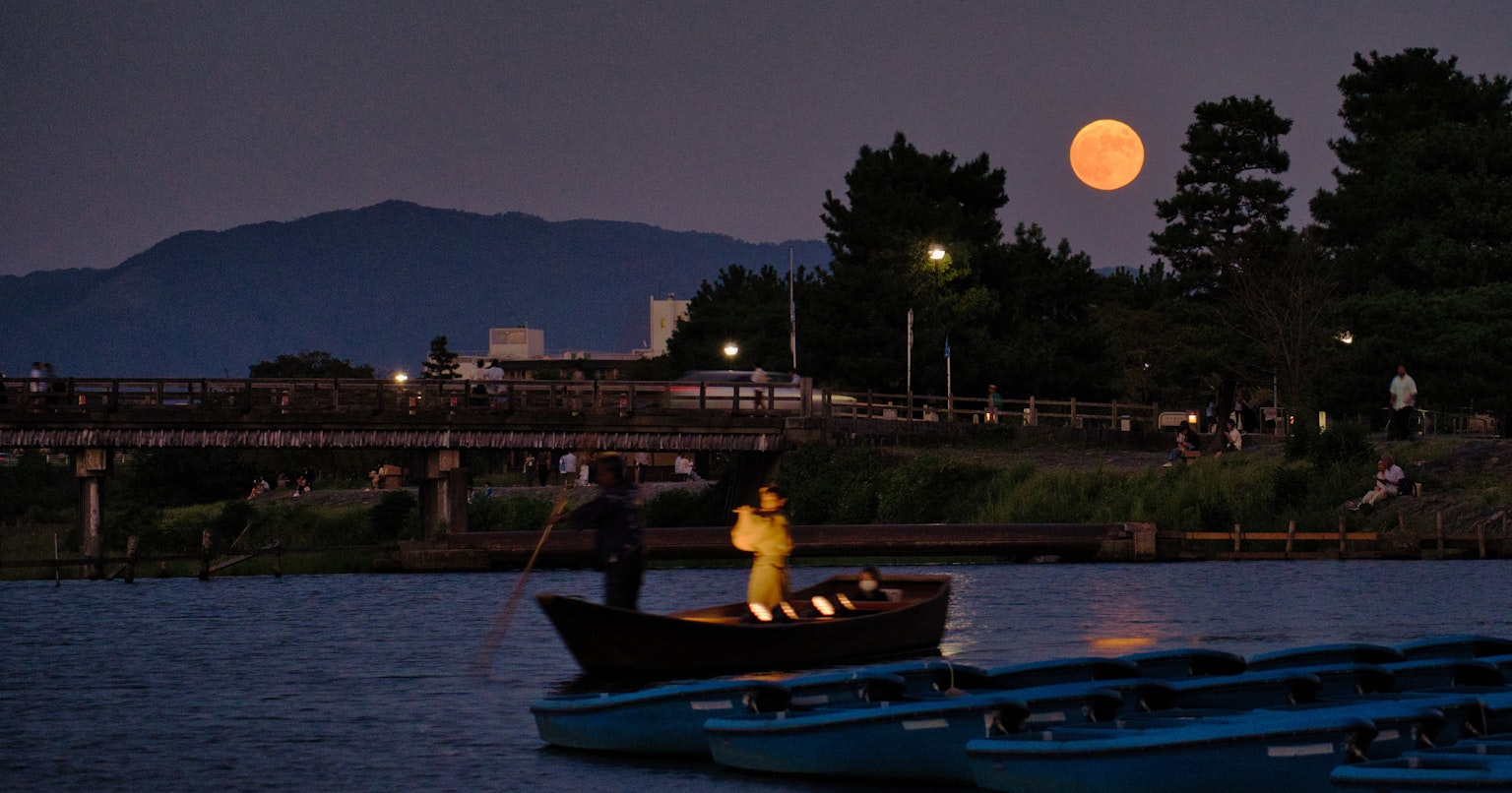 2024-09-harvest-moon-cover-image