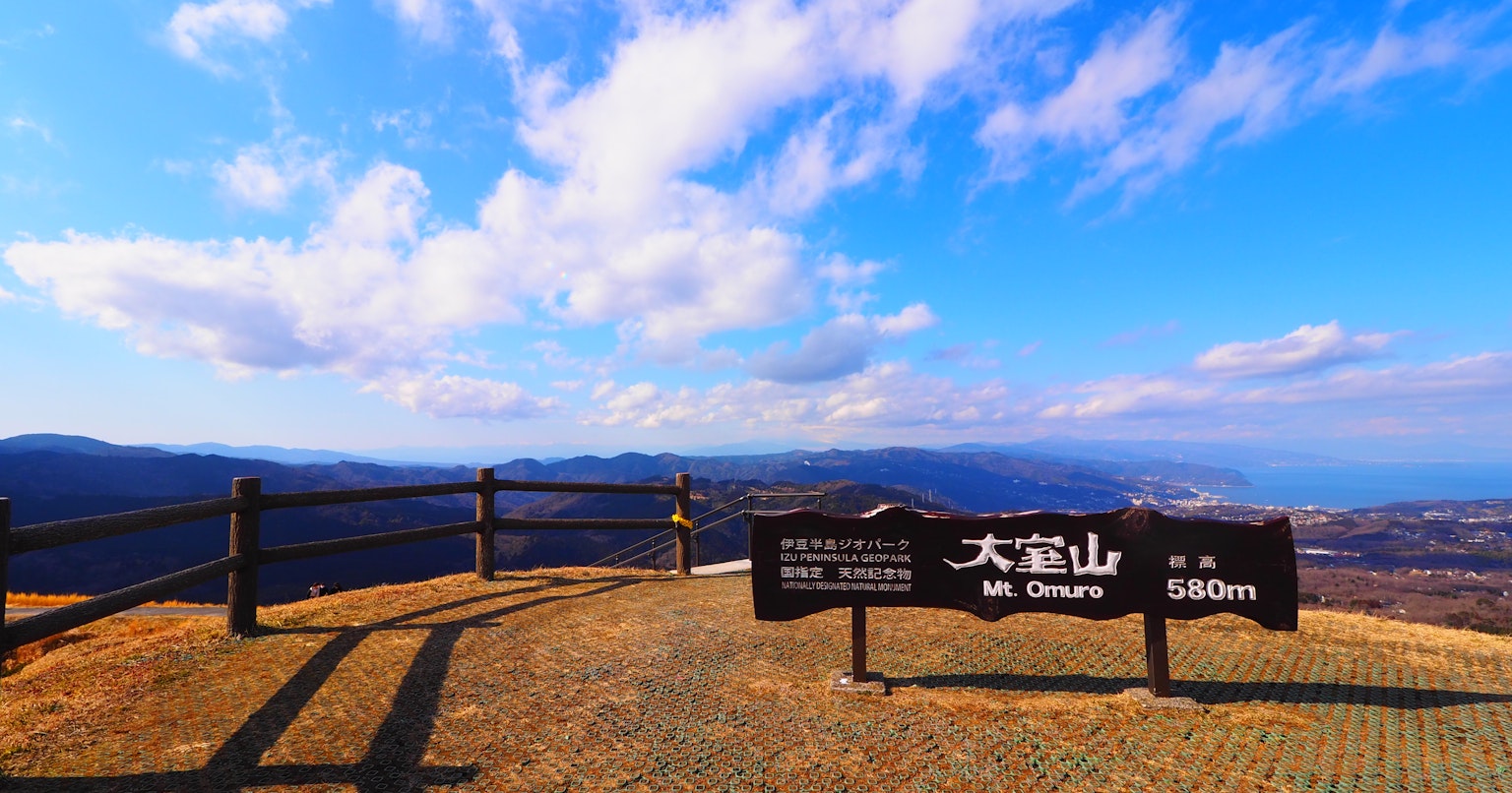 2024-10-unesco-global-geopark-in-japan-cover-image