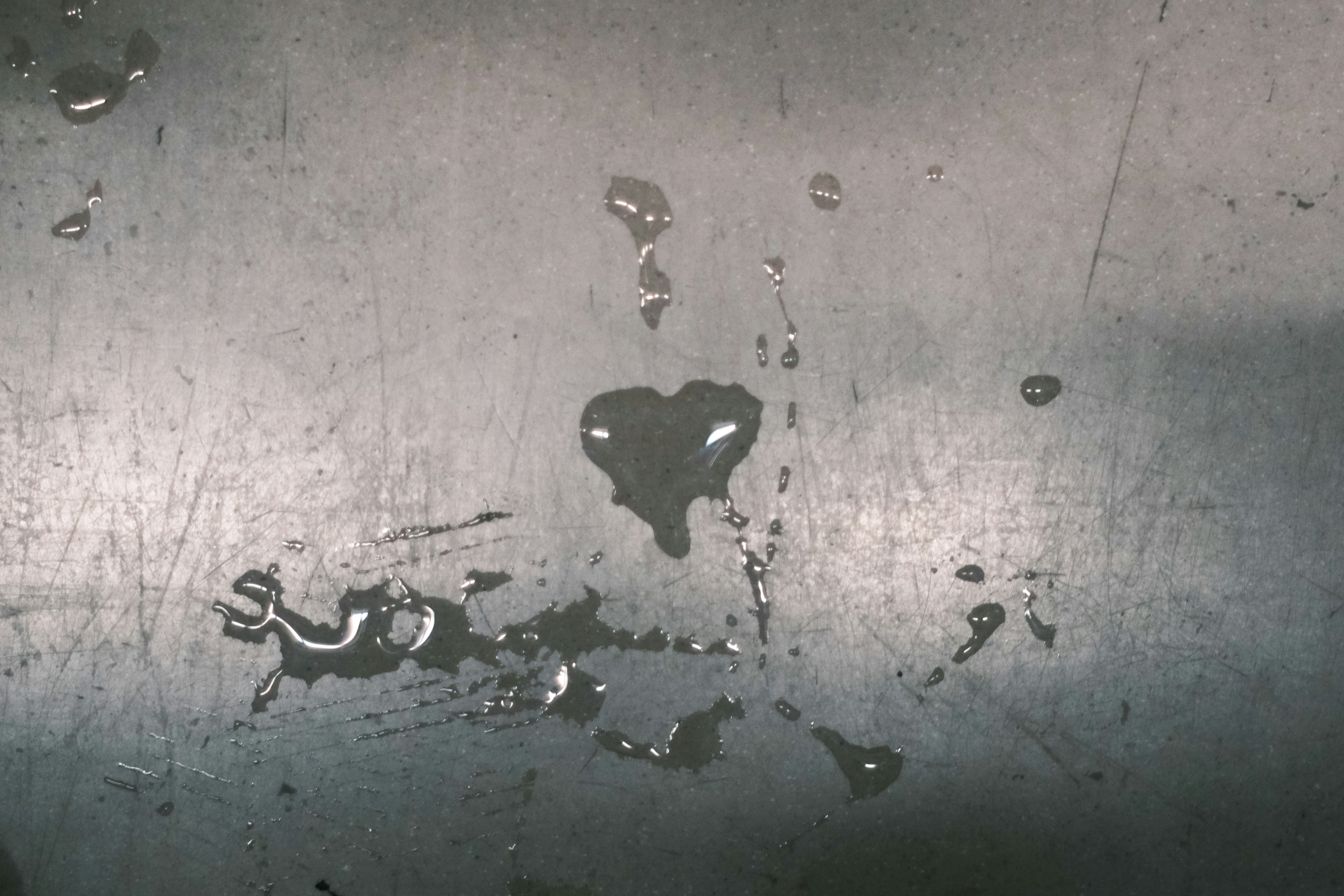 2026-01-love-from-here-award-image-15