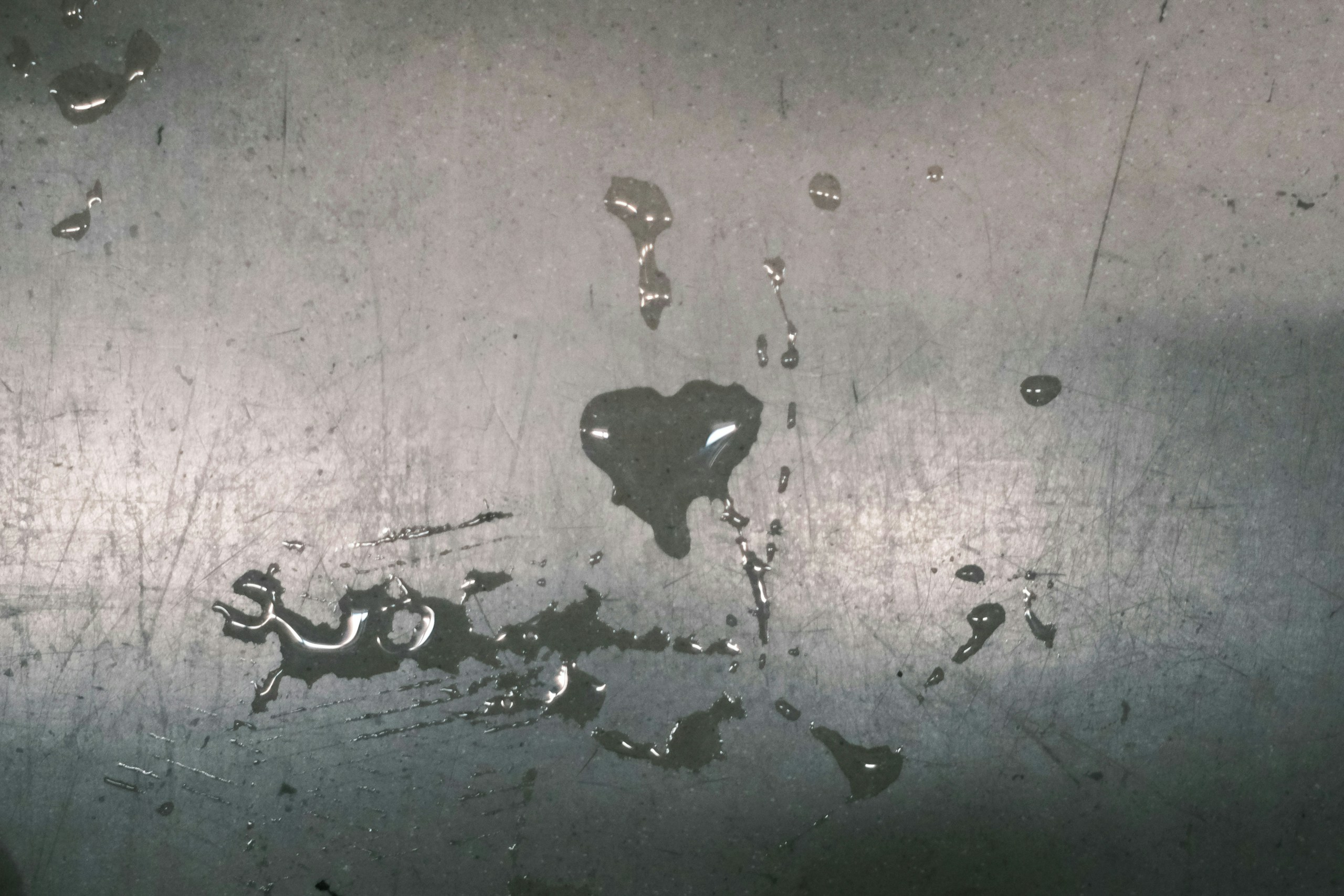 2026-01-love-from-here-award-image-15