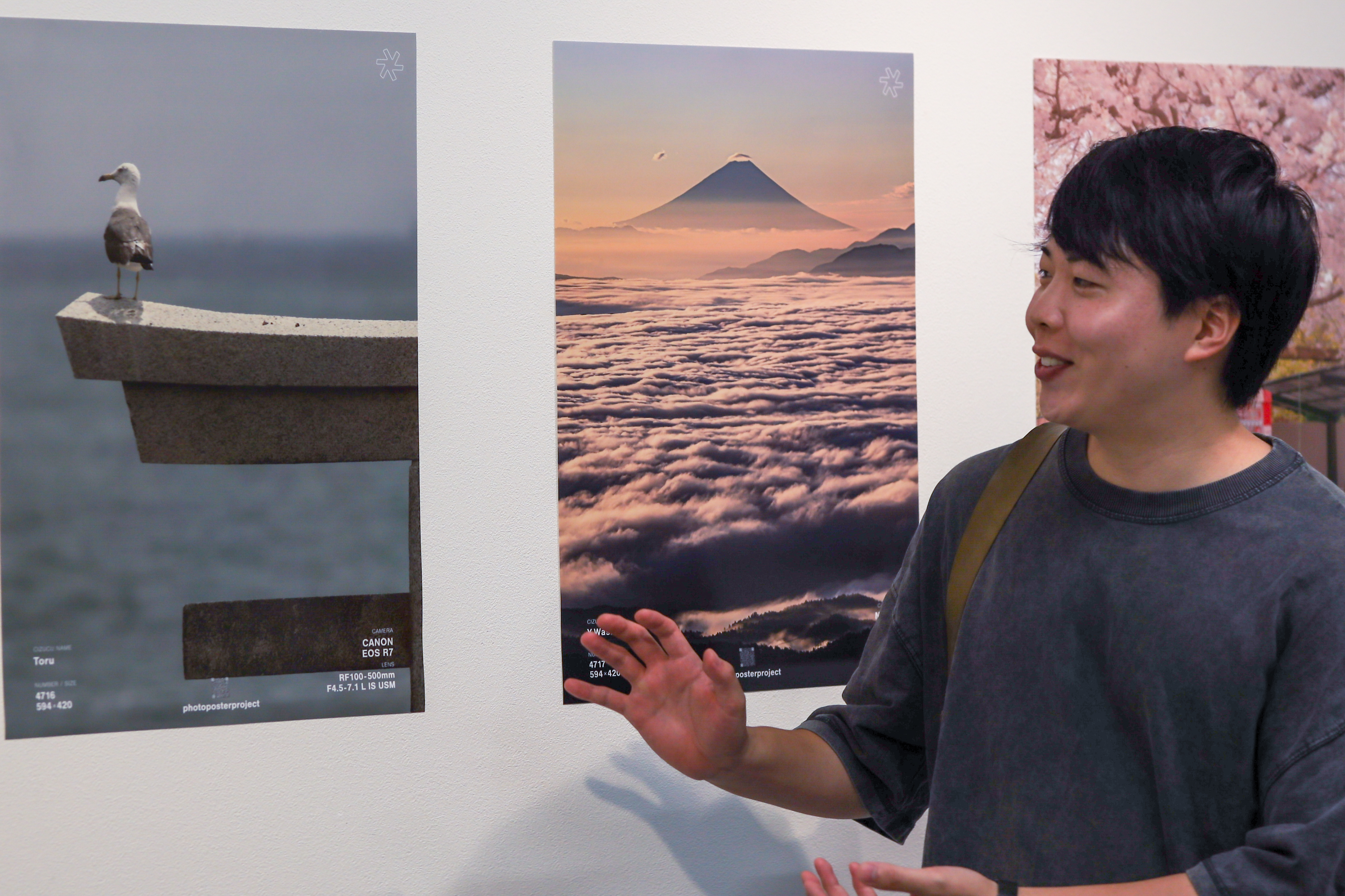 2026-09-ppp-in-tokyo-report-image-15