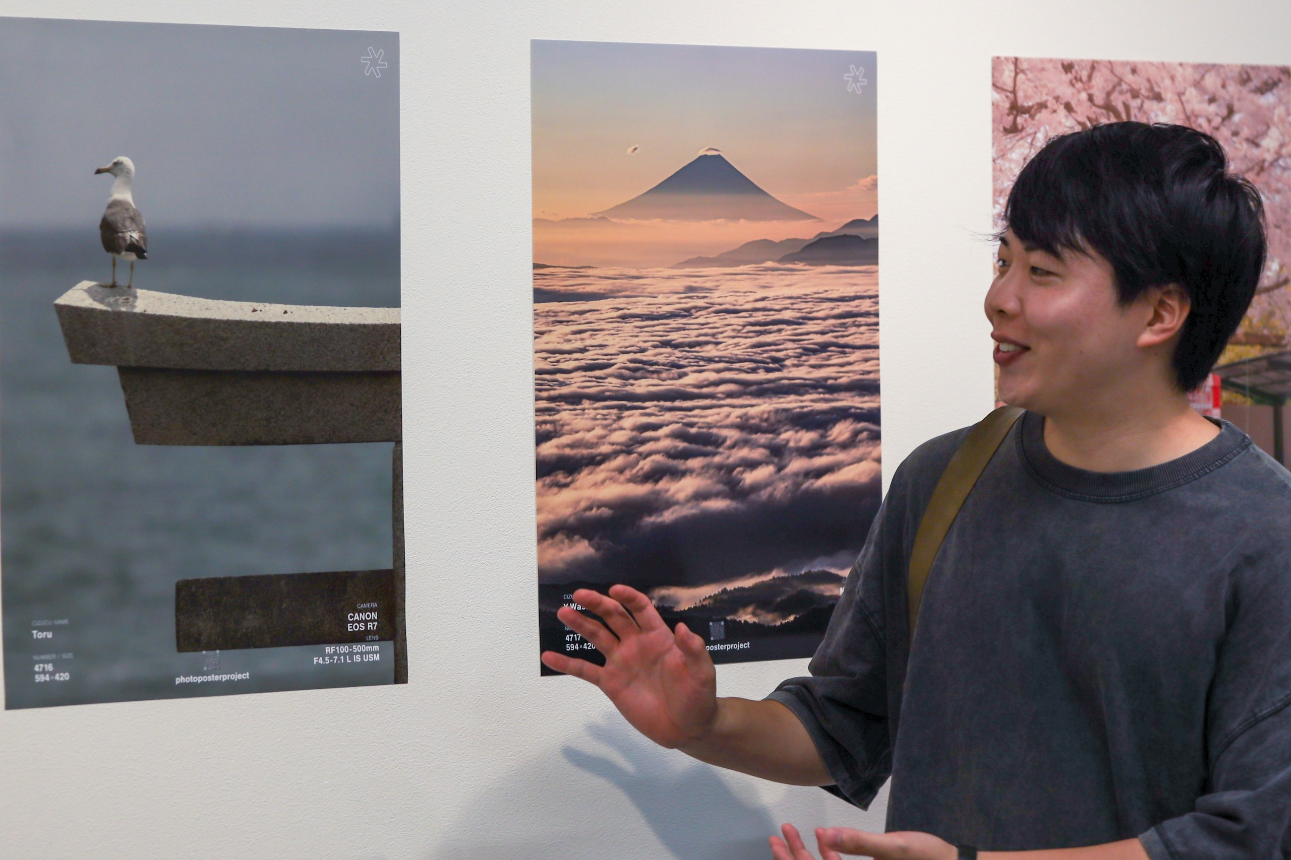 2026-09-ppp-in-tokyo-report-image-15