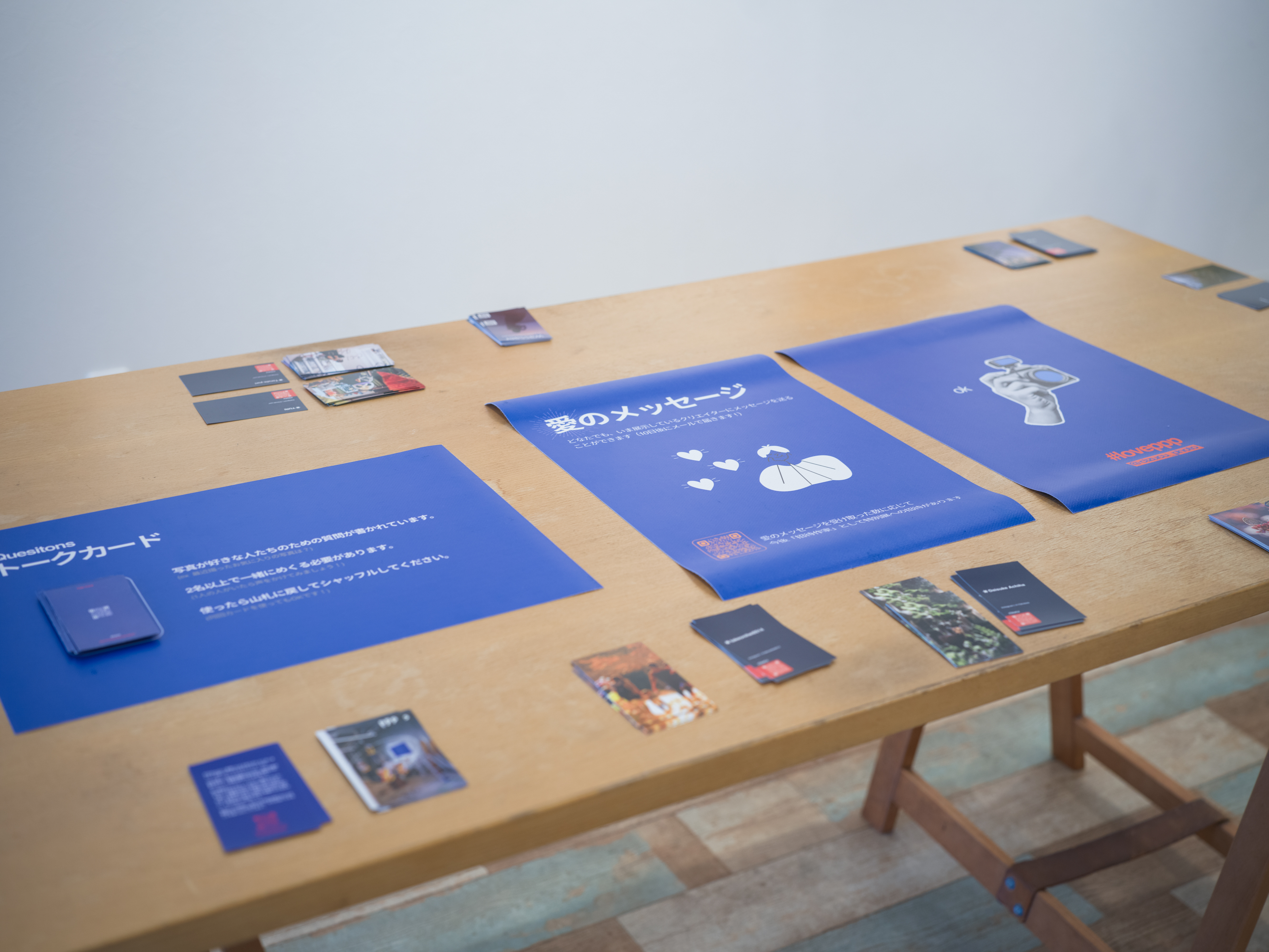 photo poster project | 名古屋 | イベントレポート | Release #787