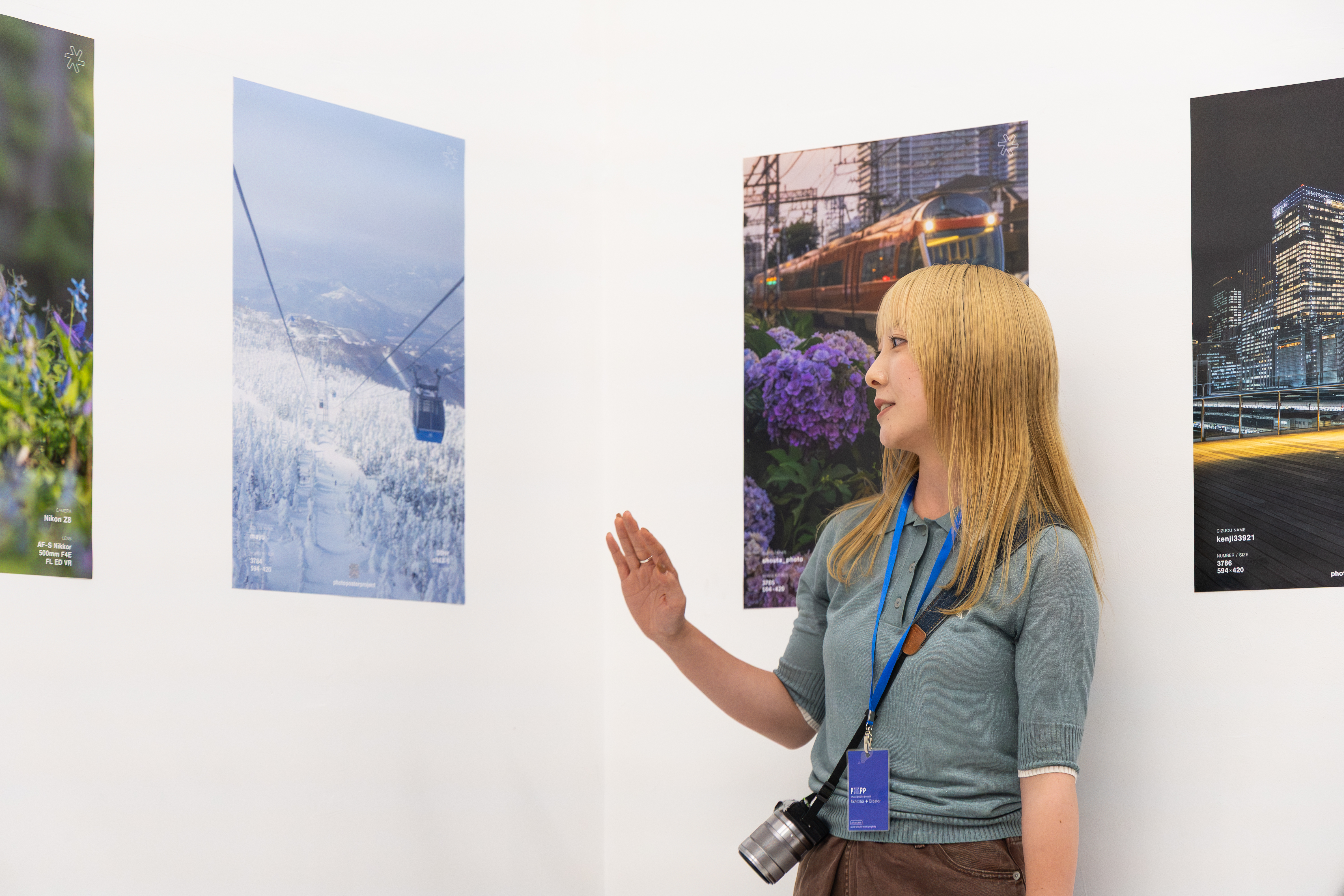 photo poster project | Tokio | Eventbericht | Release #835