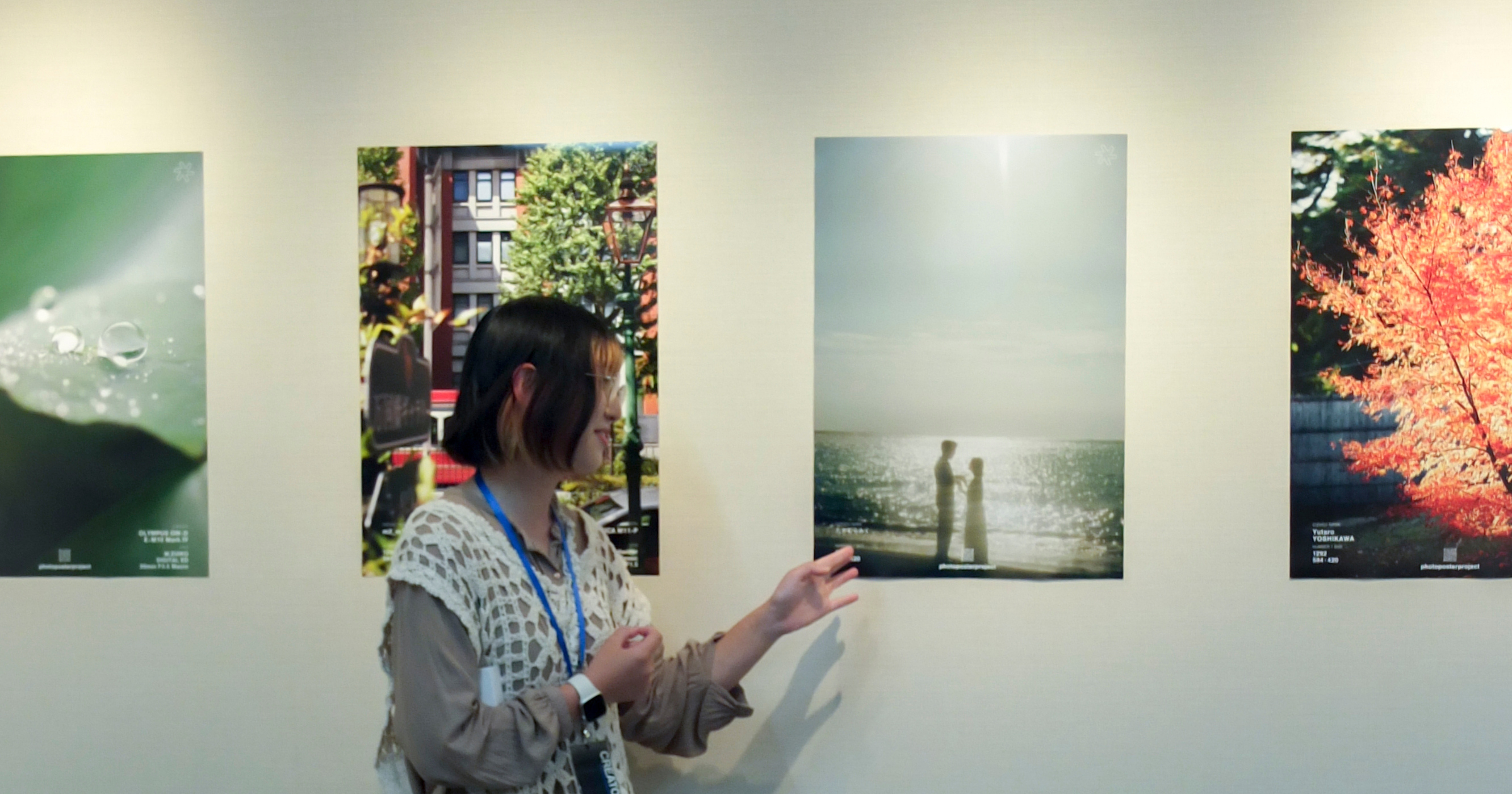 2025-10-ppp-in-yokohama-report-cover-image