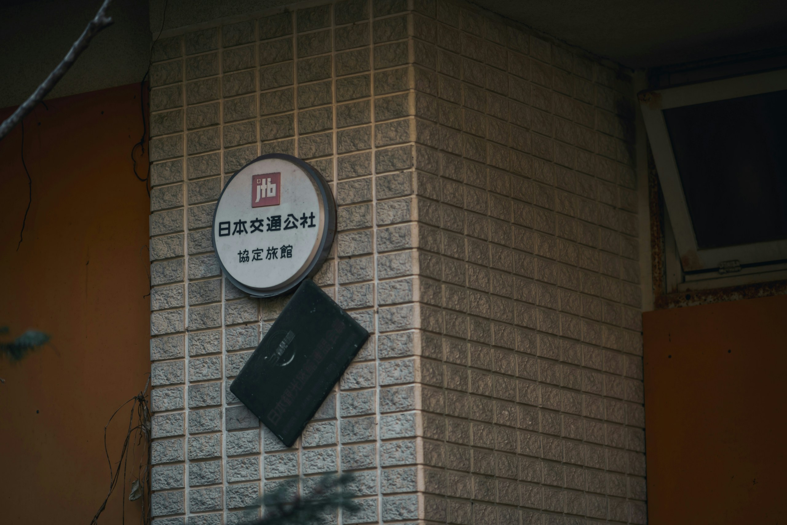 2026-06-okutama-spots-by-umai-gohan-image-20