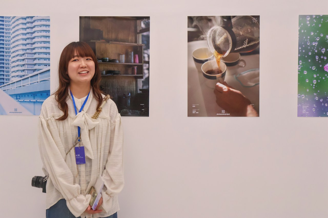 photo poster project | Tokio | Eventbericht | Release #790