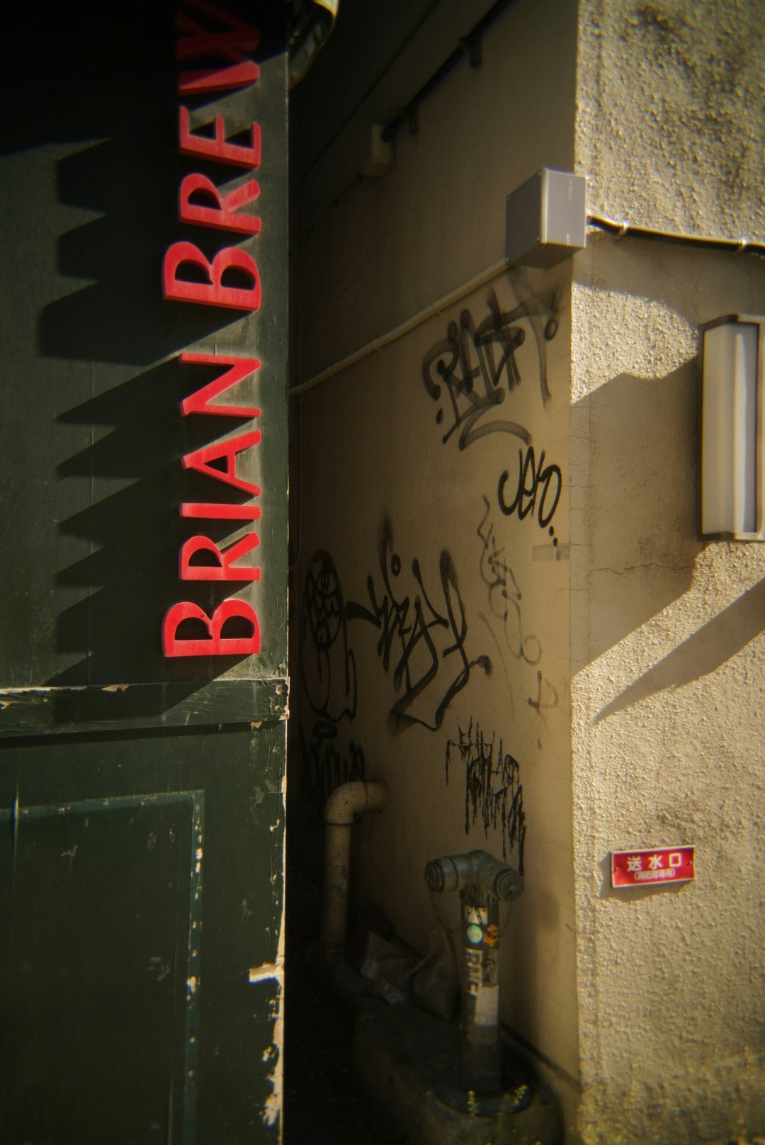 Image by k.2SSD