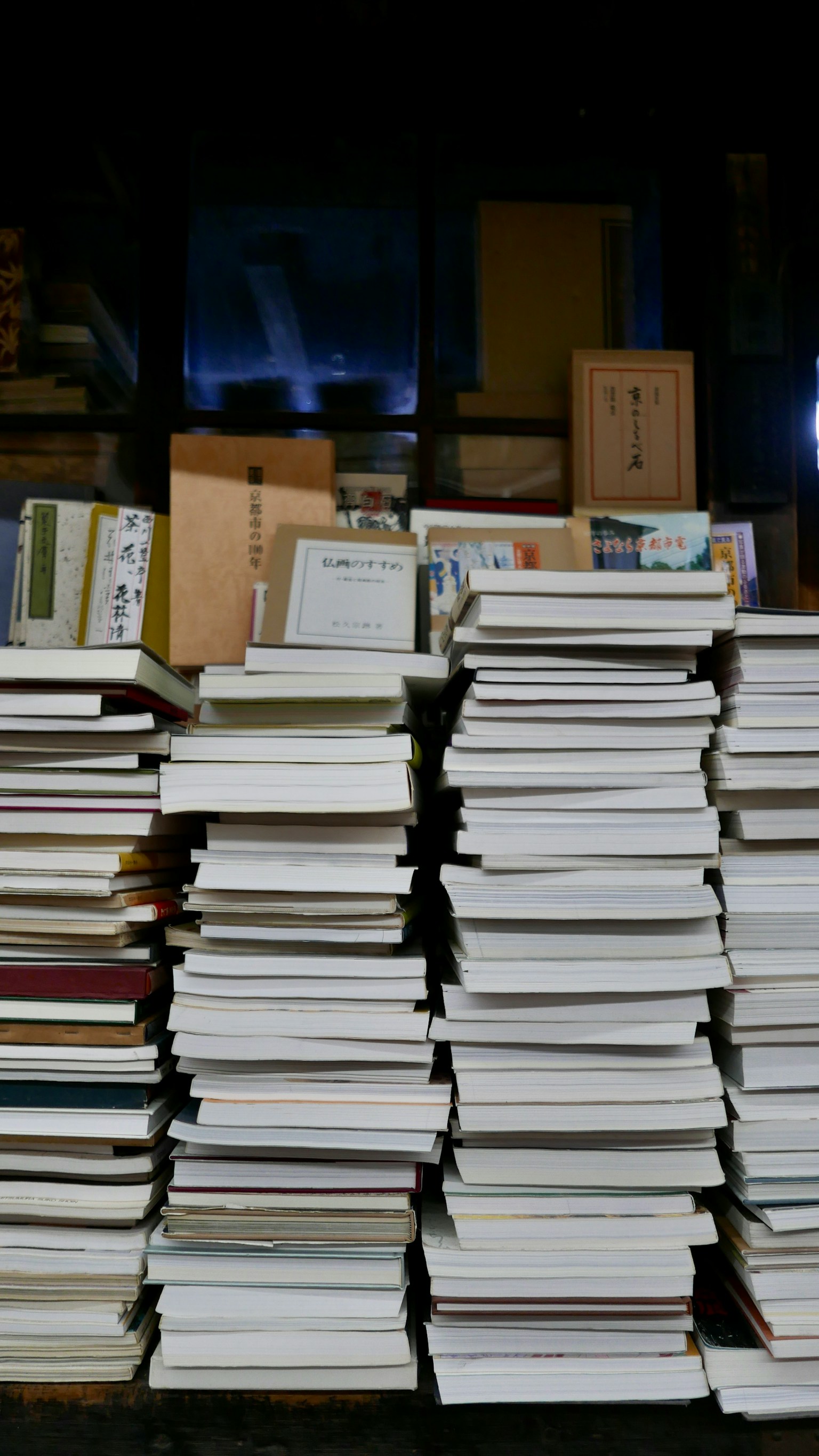 2023-11-how-to-spend-kyoto-time-image-10