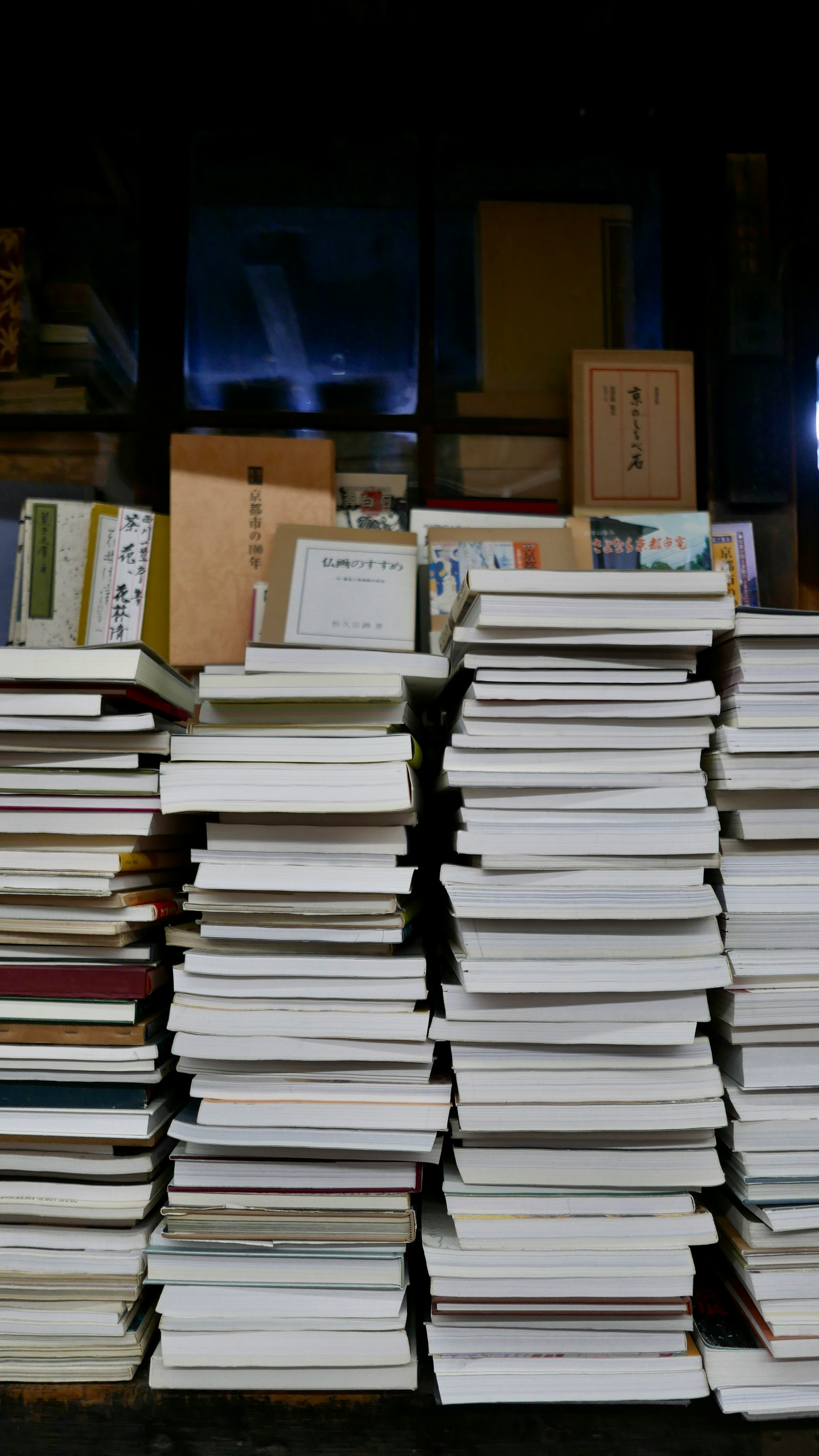 2023-11-how-to-spend-kyoto-time-image-10