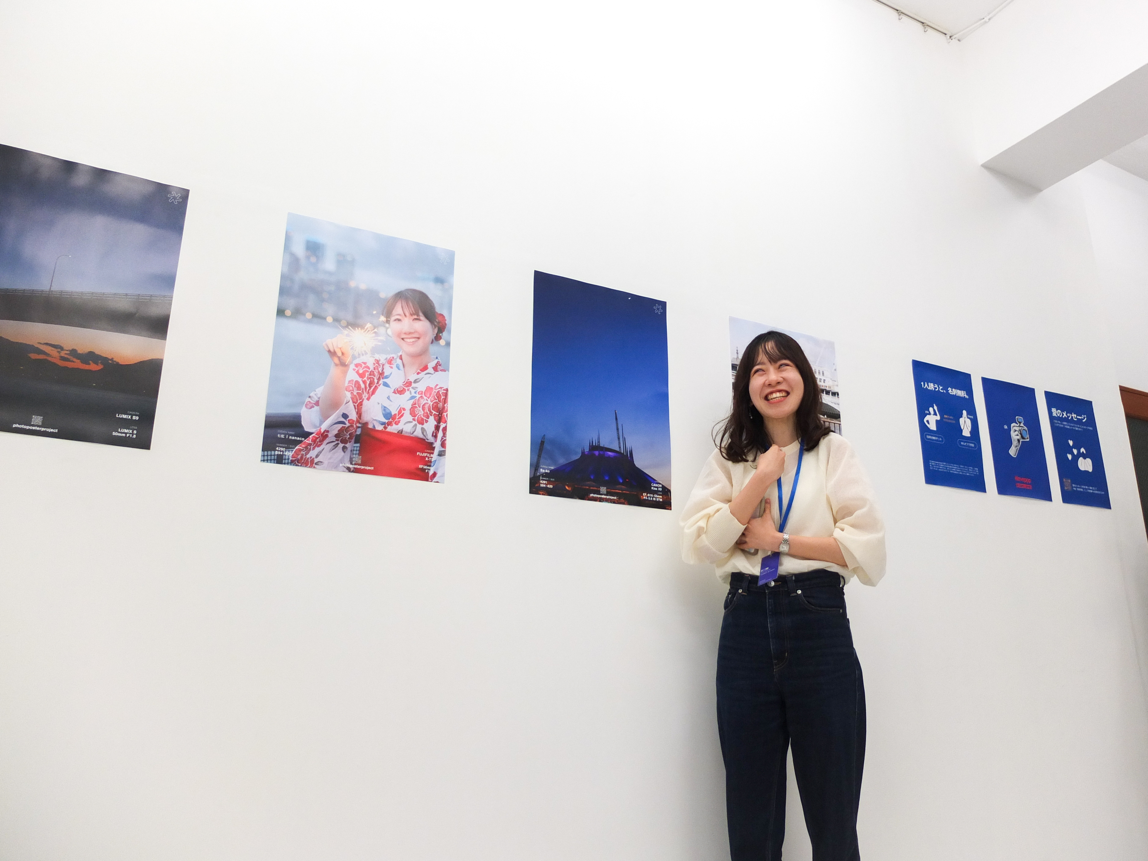 2026-08-women-welcome-ppp-in-tokyo-report-image-14