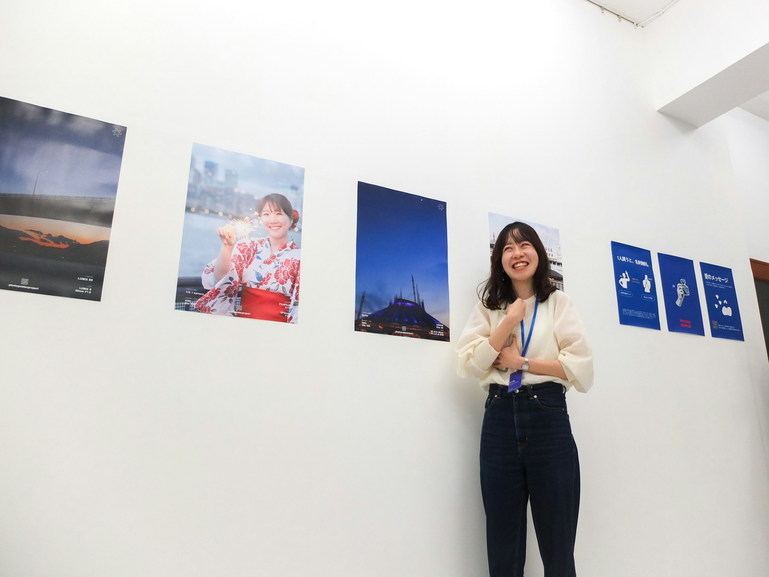 2026-08-women-welcome-ppp-in-tokyo-report-image-14
