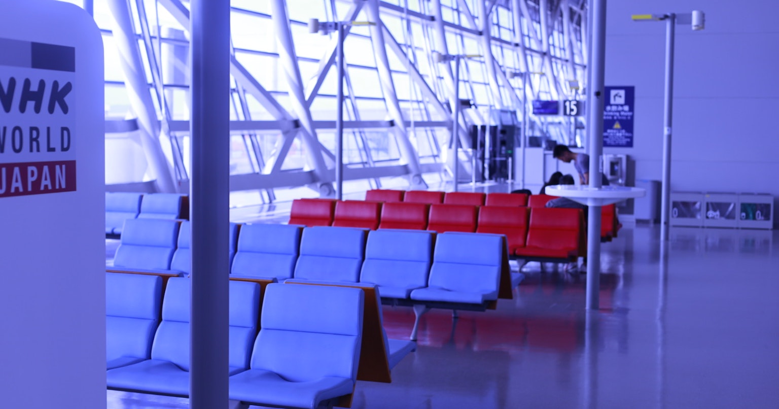 2024-10-discover-new-horizon-cover-image