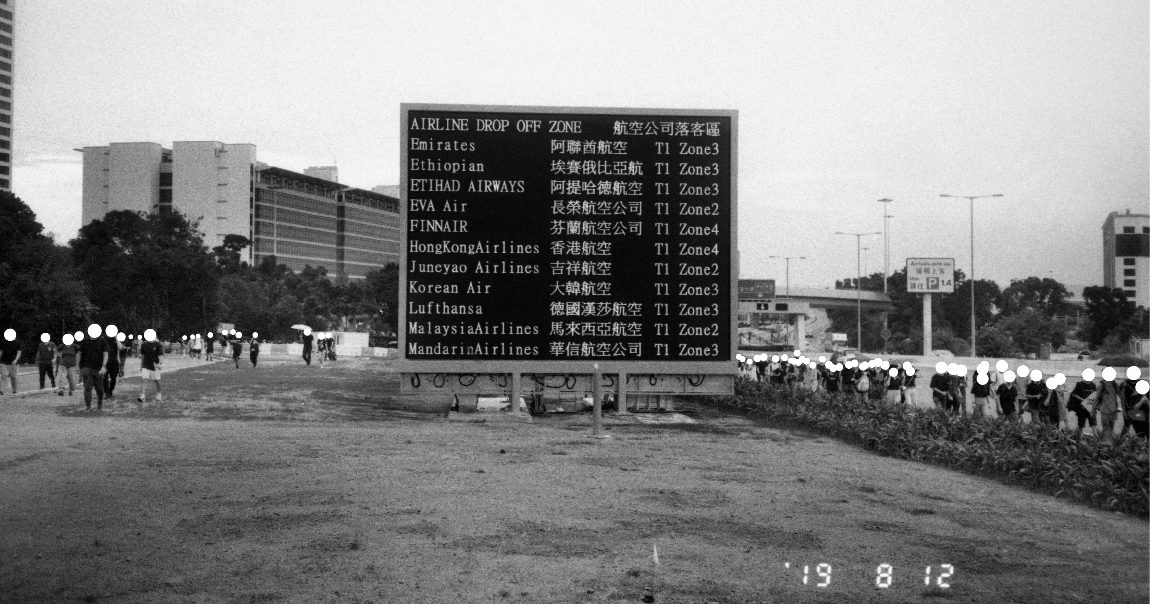 2026-07-wai-hang-siu-10-questions-cover-image