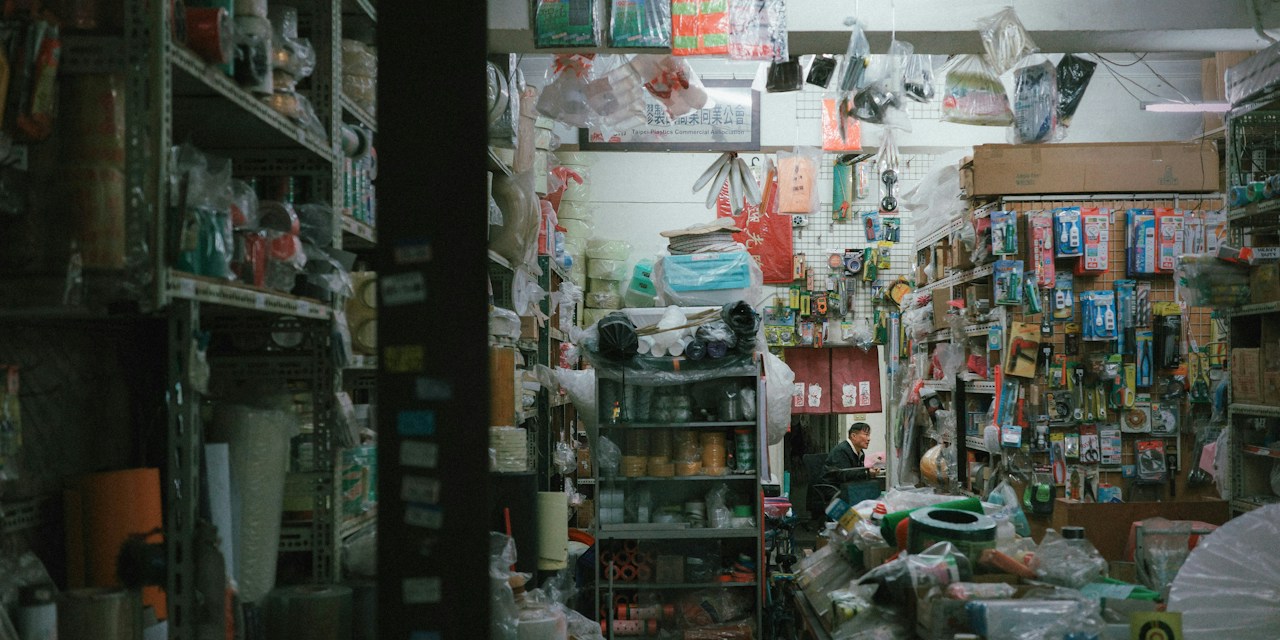 Foto von Tsabu