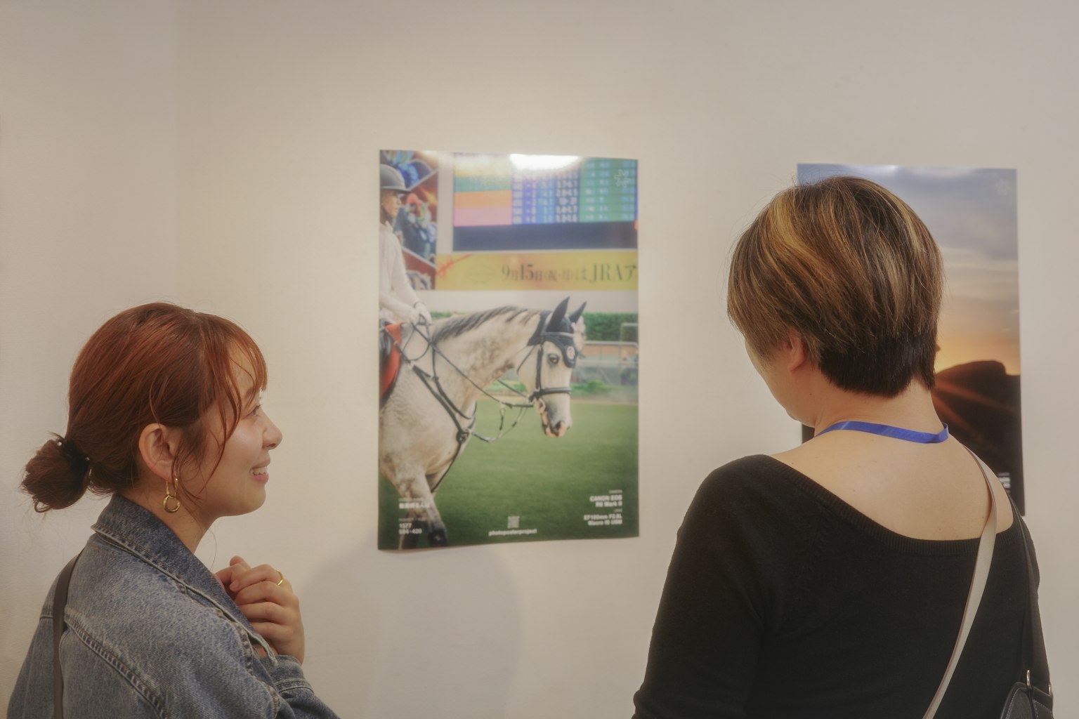 2025-11-ppp-in-tokyo-report-image-10