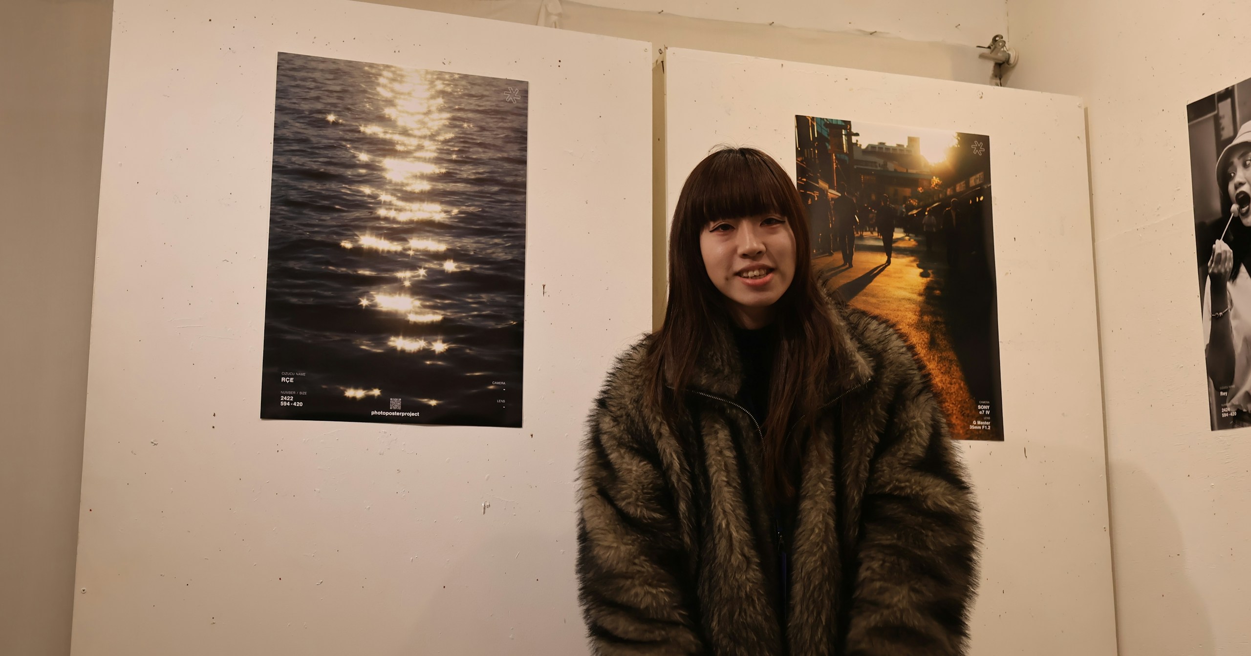 photo poster project | 心の対話が生まれた日 by RÇE | ISSUE #197