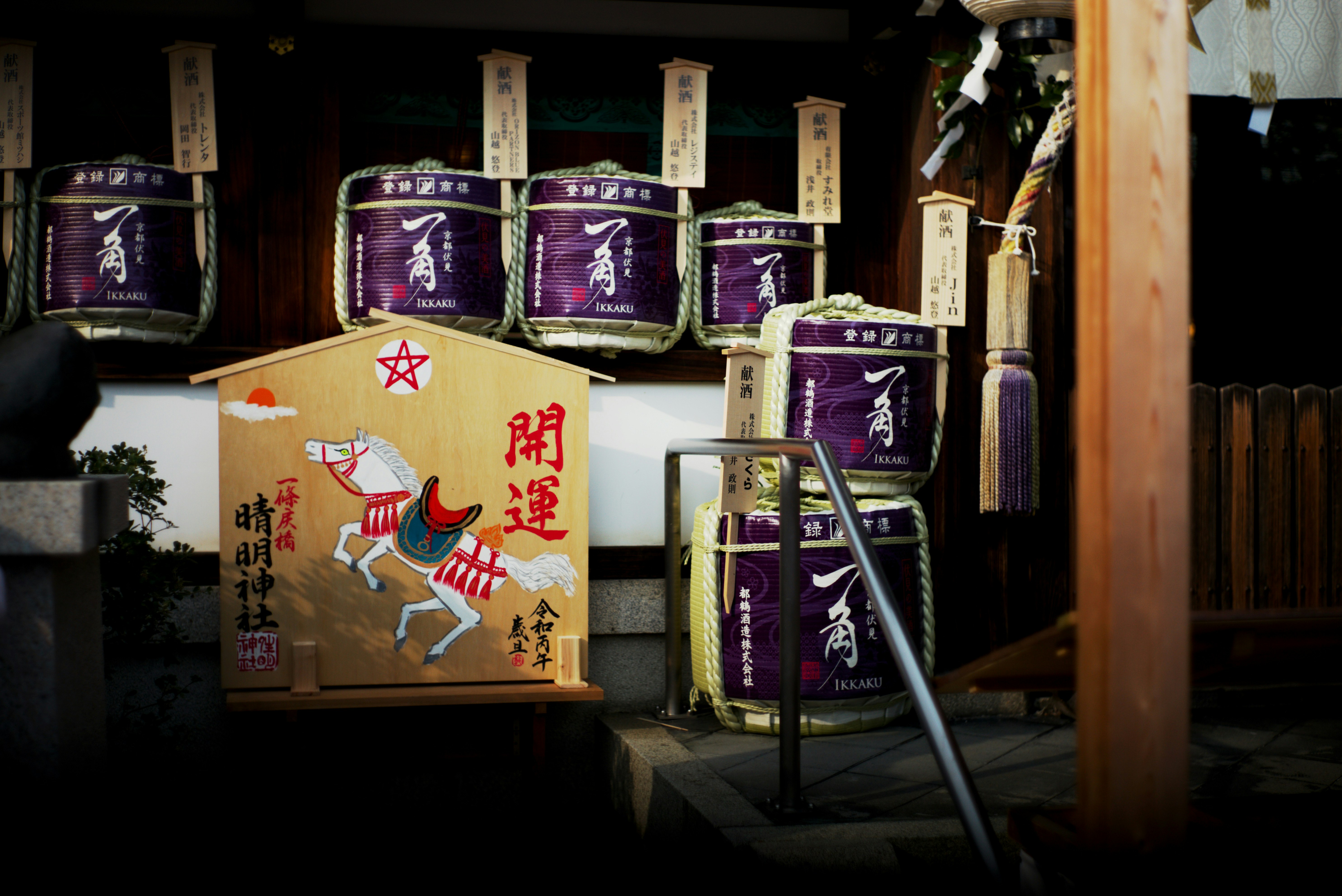 2026-01-newyear-report-cover-image