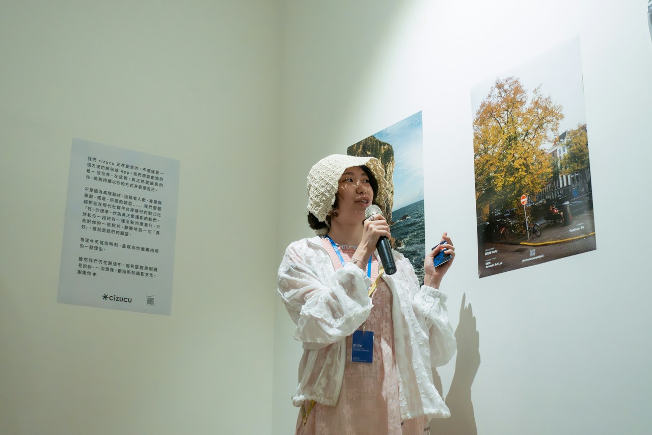 photo poster project | Taipeh | Eventbericht | Release #812