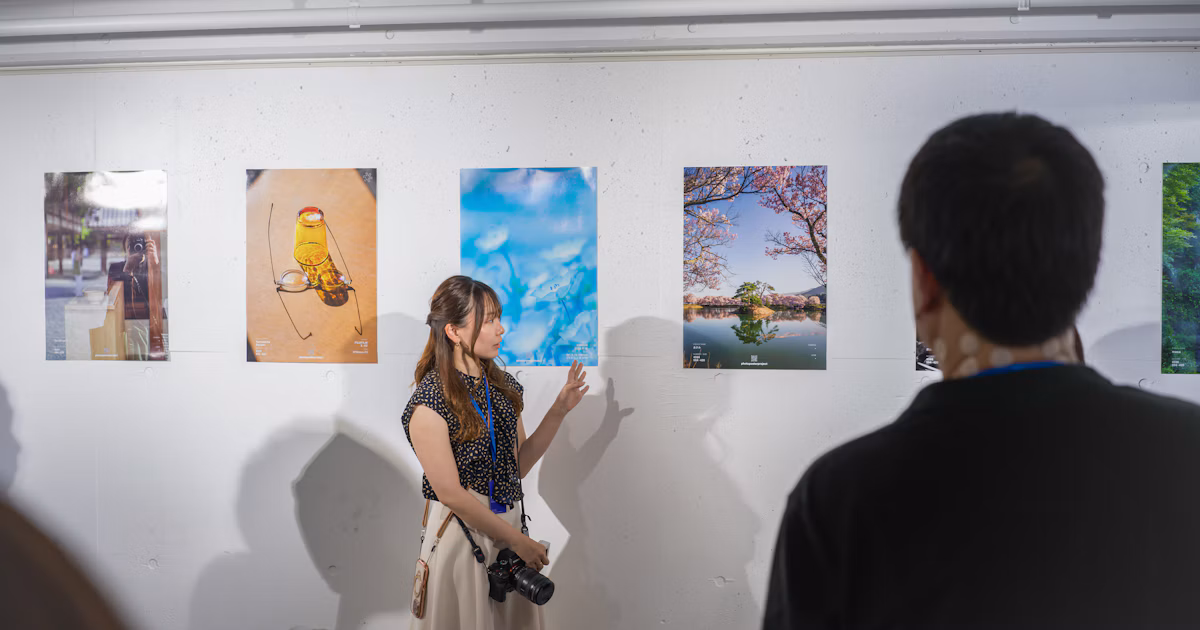 Photo Poster Project | Nagoya | Veranstaltungsbericht | Release #896