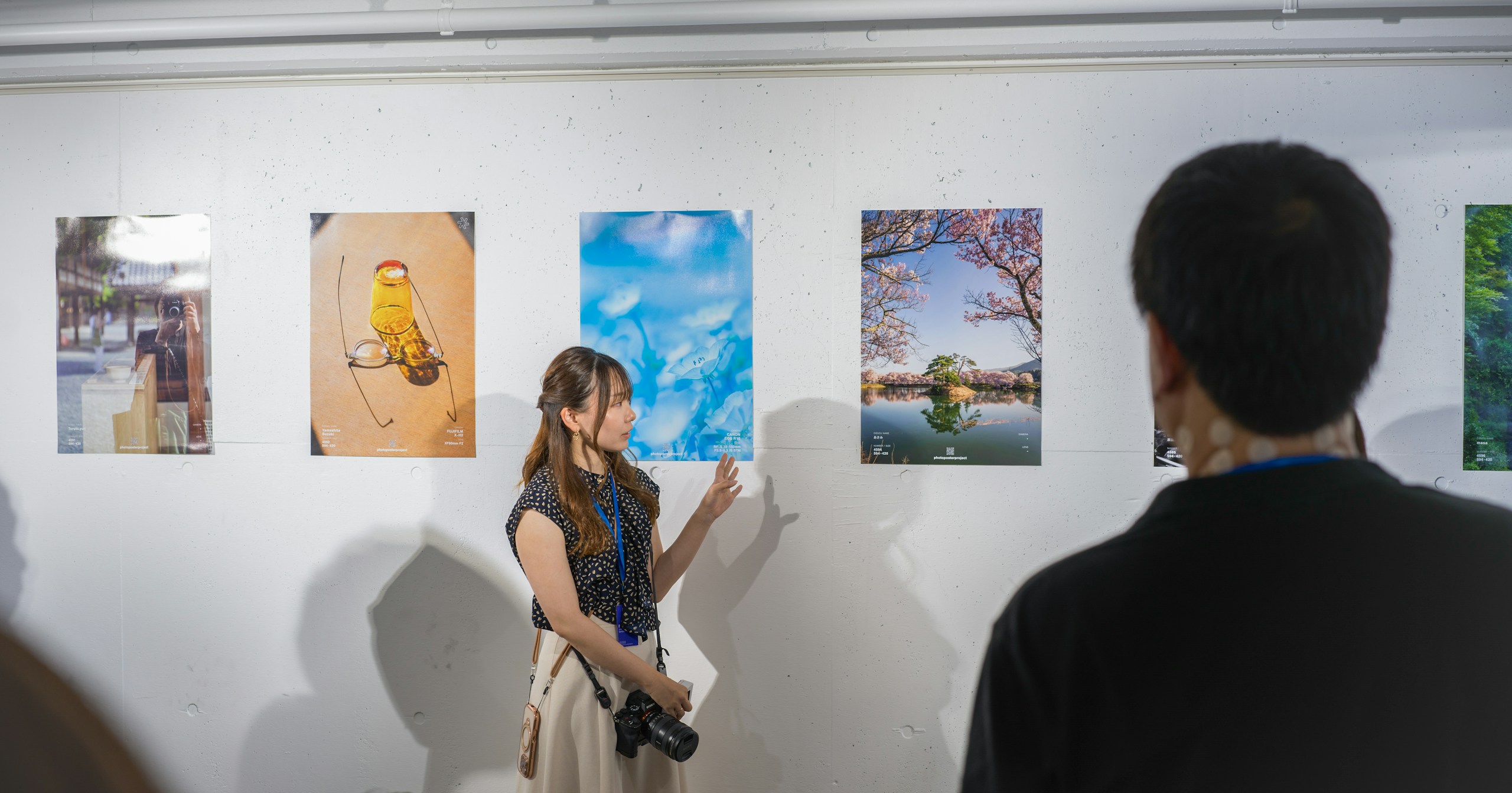 Photo Poster Project | Nagoya | Veranstaltungsbericht | Release #896