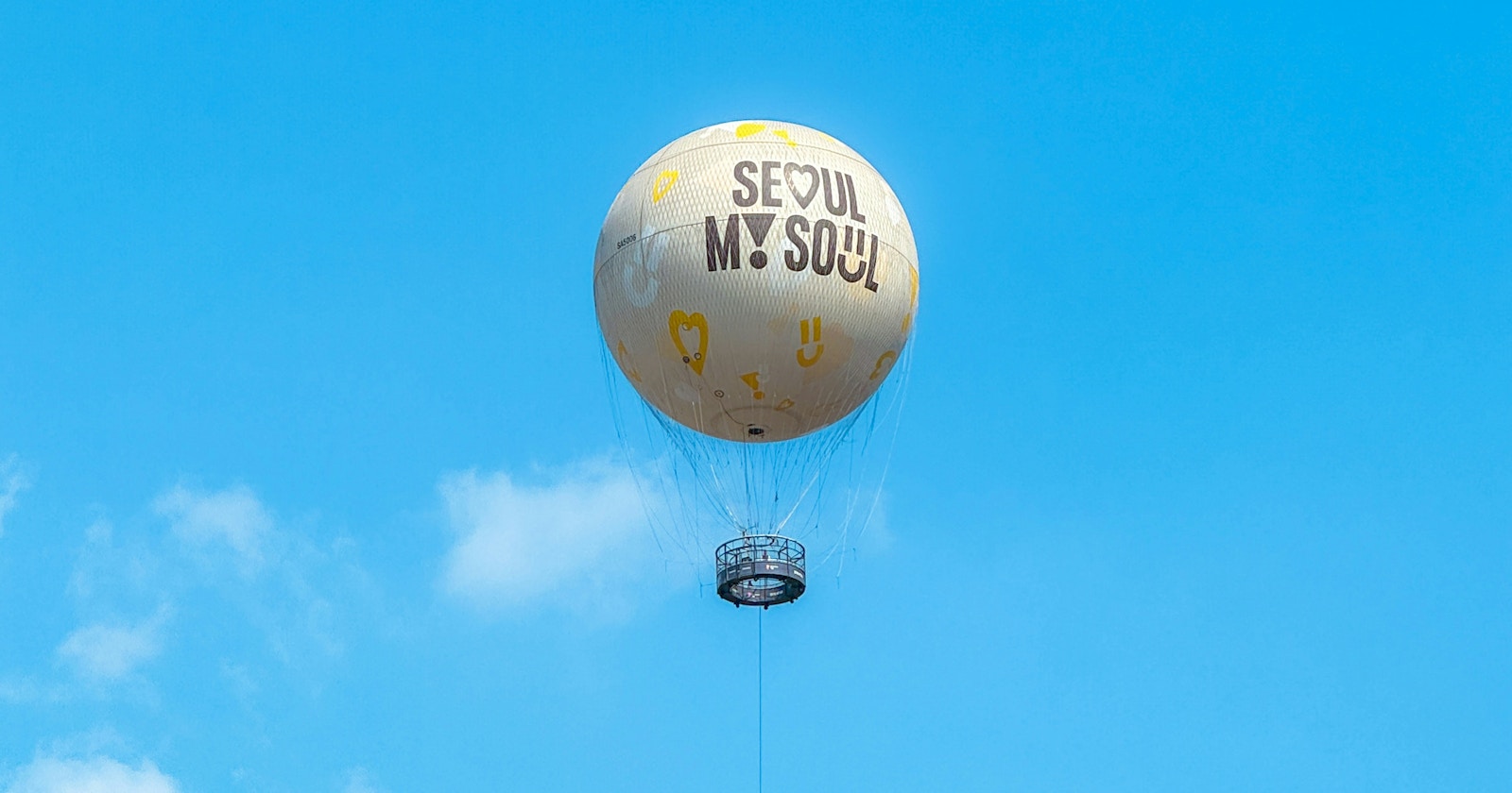【Open Call】August in Seoul | Zeigen Sie Ihr Foto als Poster | Release #870