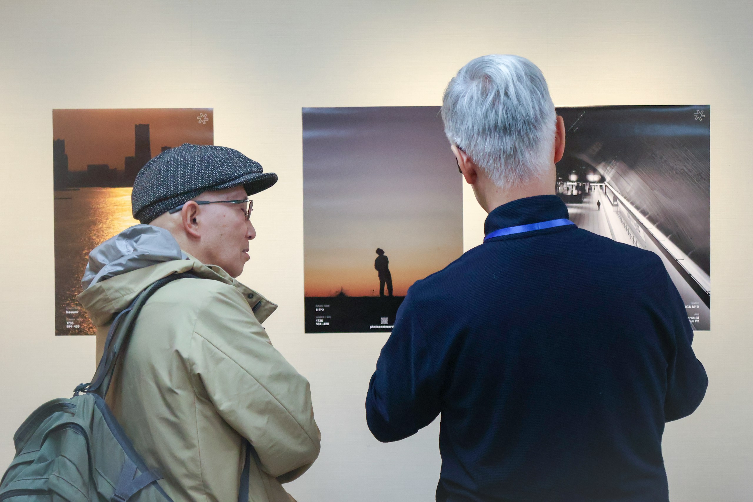 2025-12-ppp-in-yokohama-report-image-11