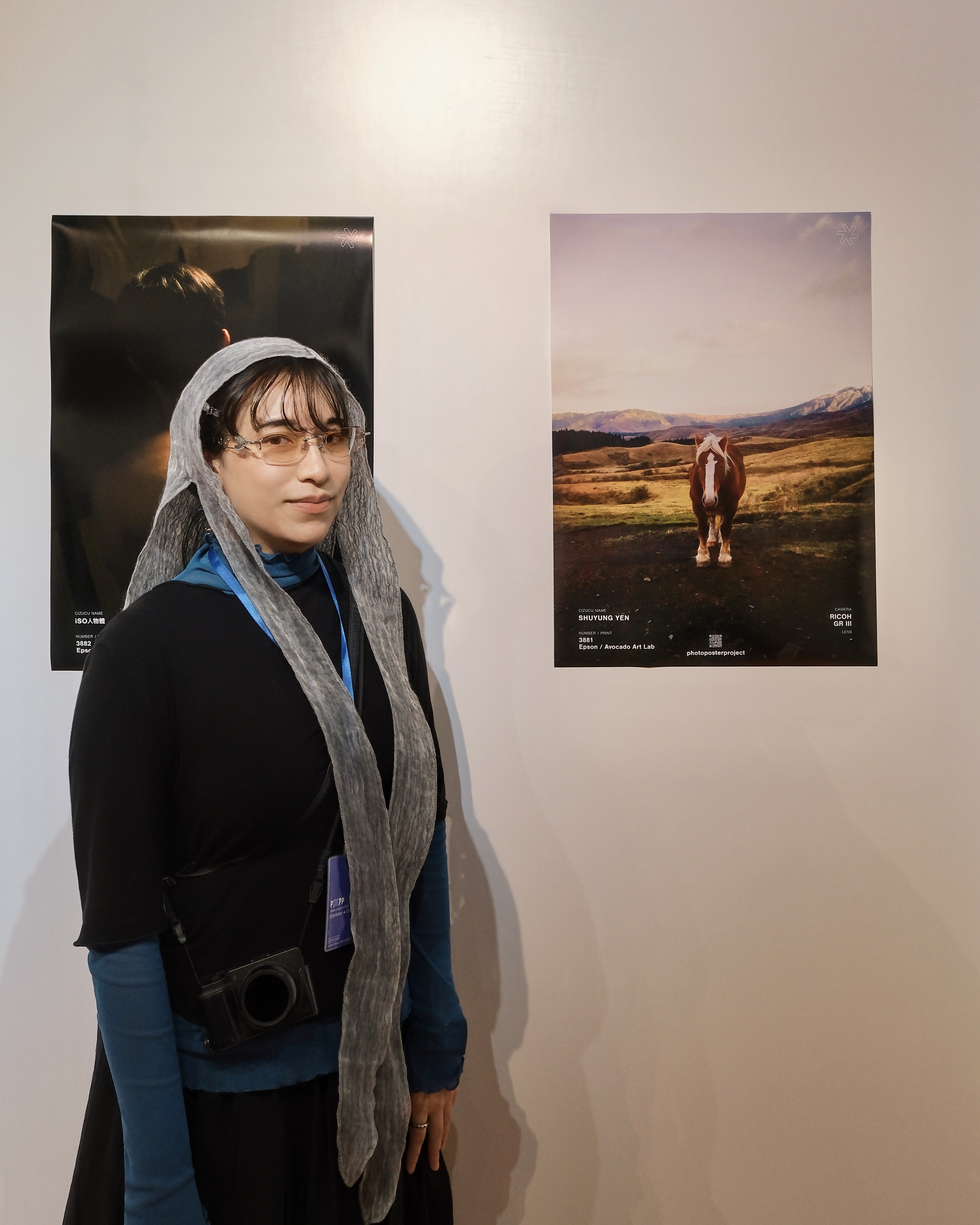 2026-08-ppp-review-by-shu-image-7
