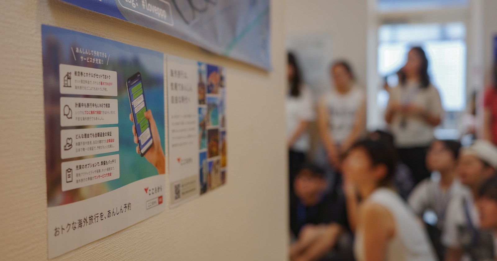 photo poster project by こころから | 東京 | イベントレポート | Release #617