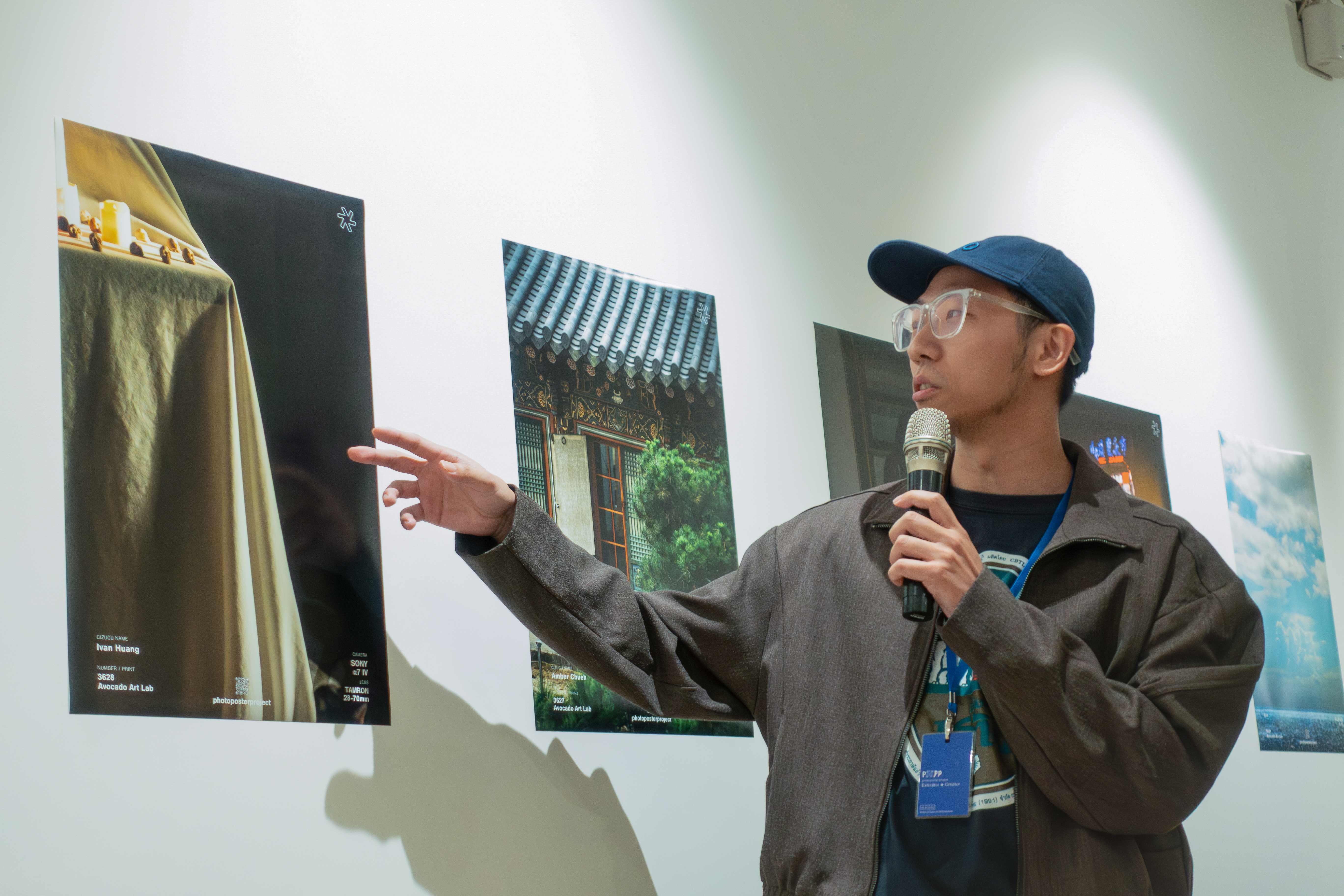 photo poster project | Taipeh | Eventbericht | Release #812