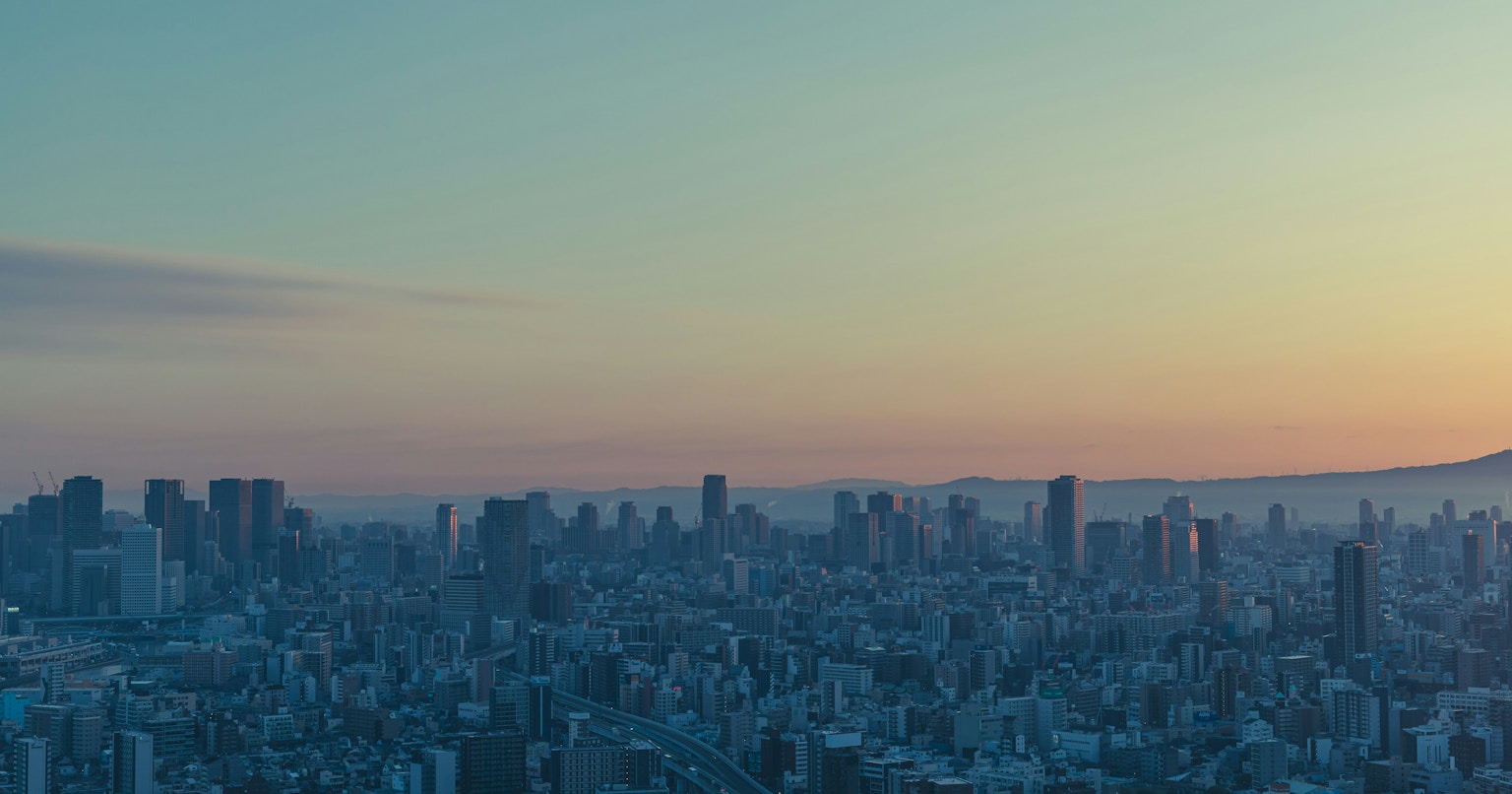 2025-10-urban-trails-cover-image