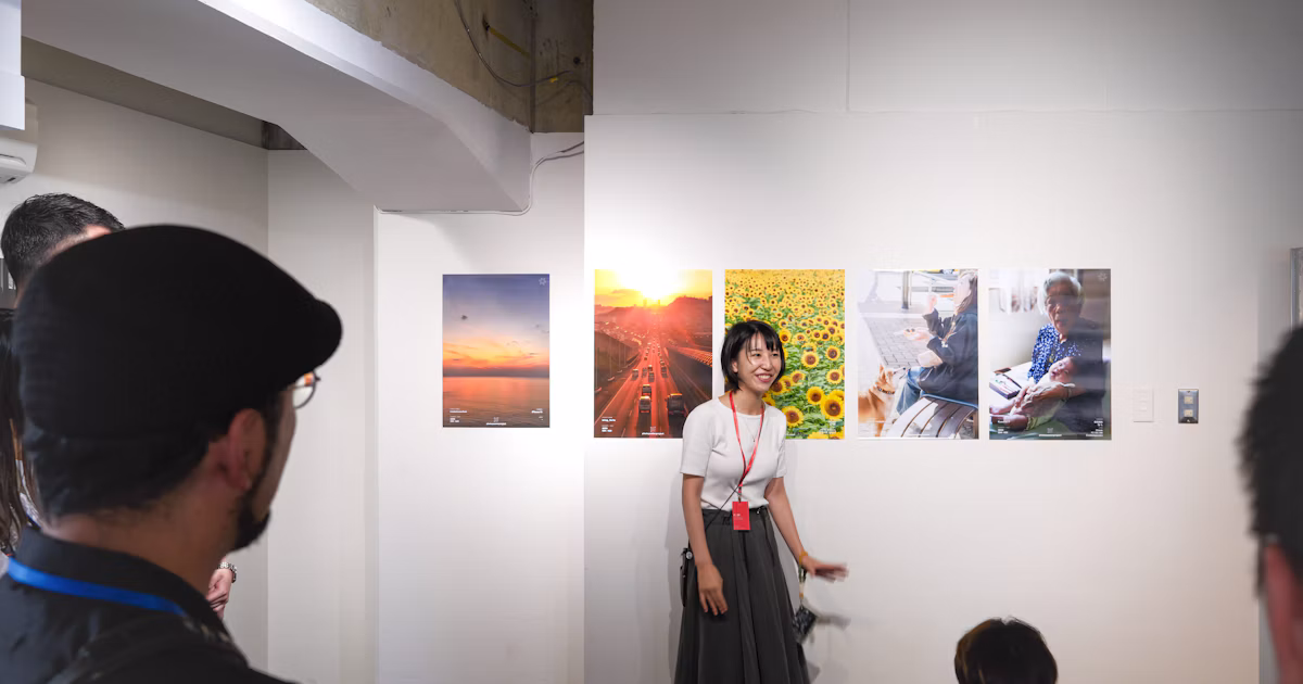 photo poster project in Kyoto: Veranstaltungsbericht | Release #917