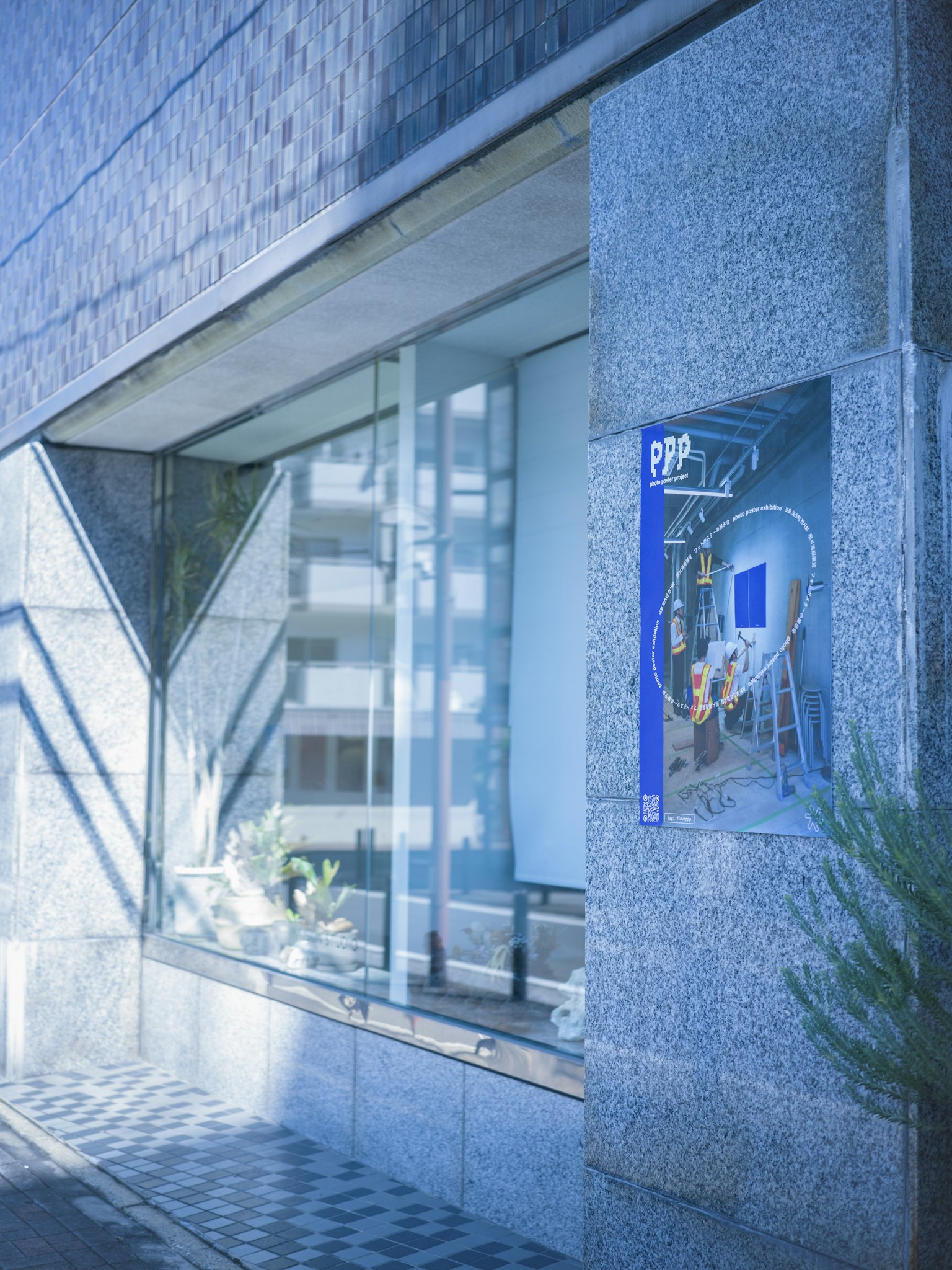 2025-11-ppp-in-fukuoka-report-image-8