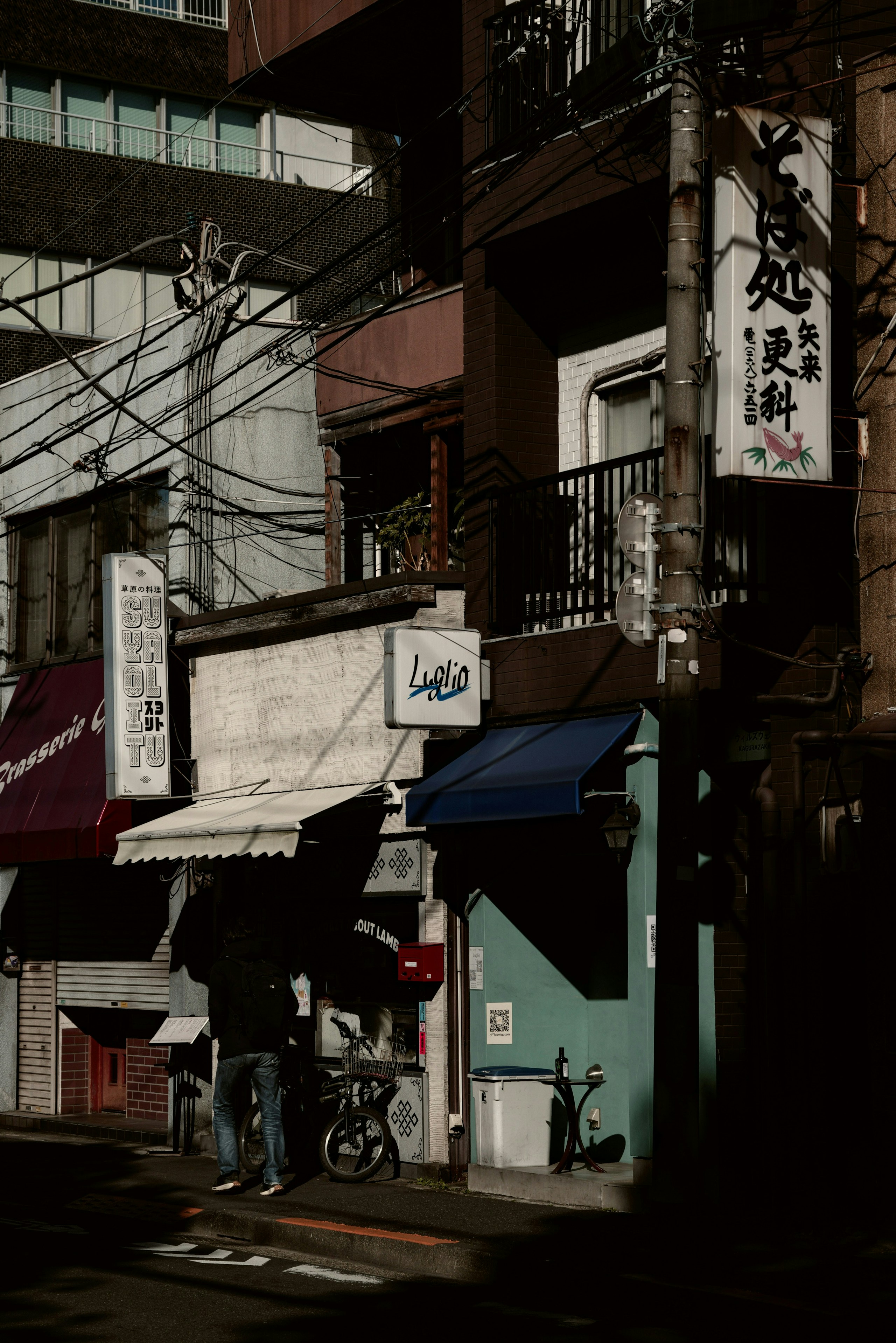 2025-03-tsubasa-captures-the-city-image-24