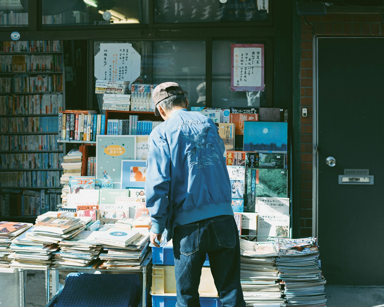 Image by Mizuki Tanaka
