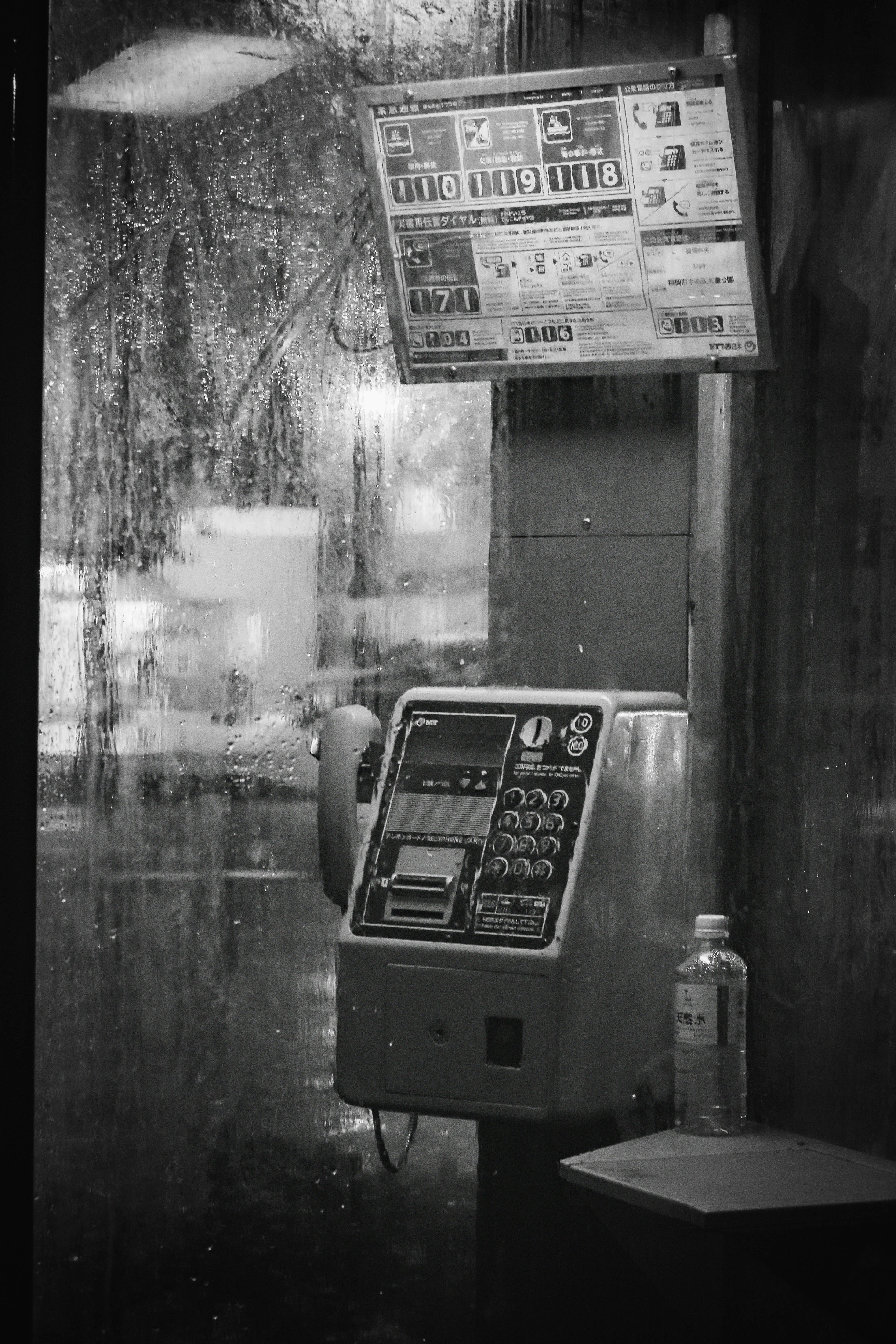 2025-10-phone-report-image-9