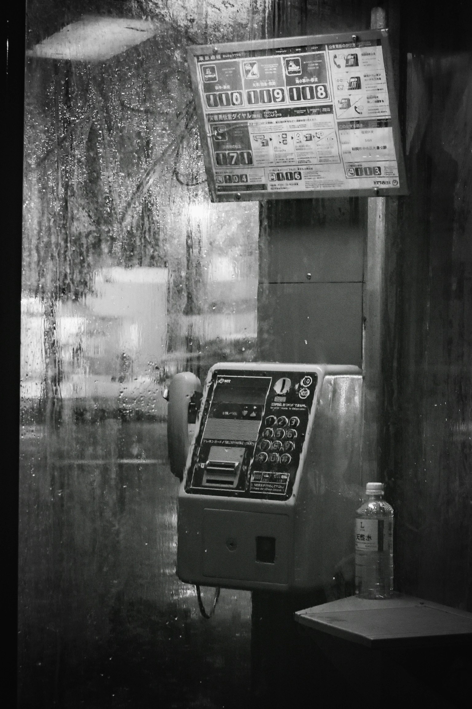 2025-10-phone-report-image-9