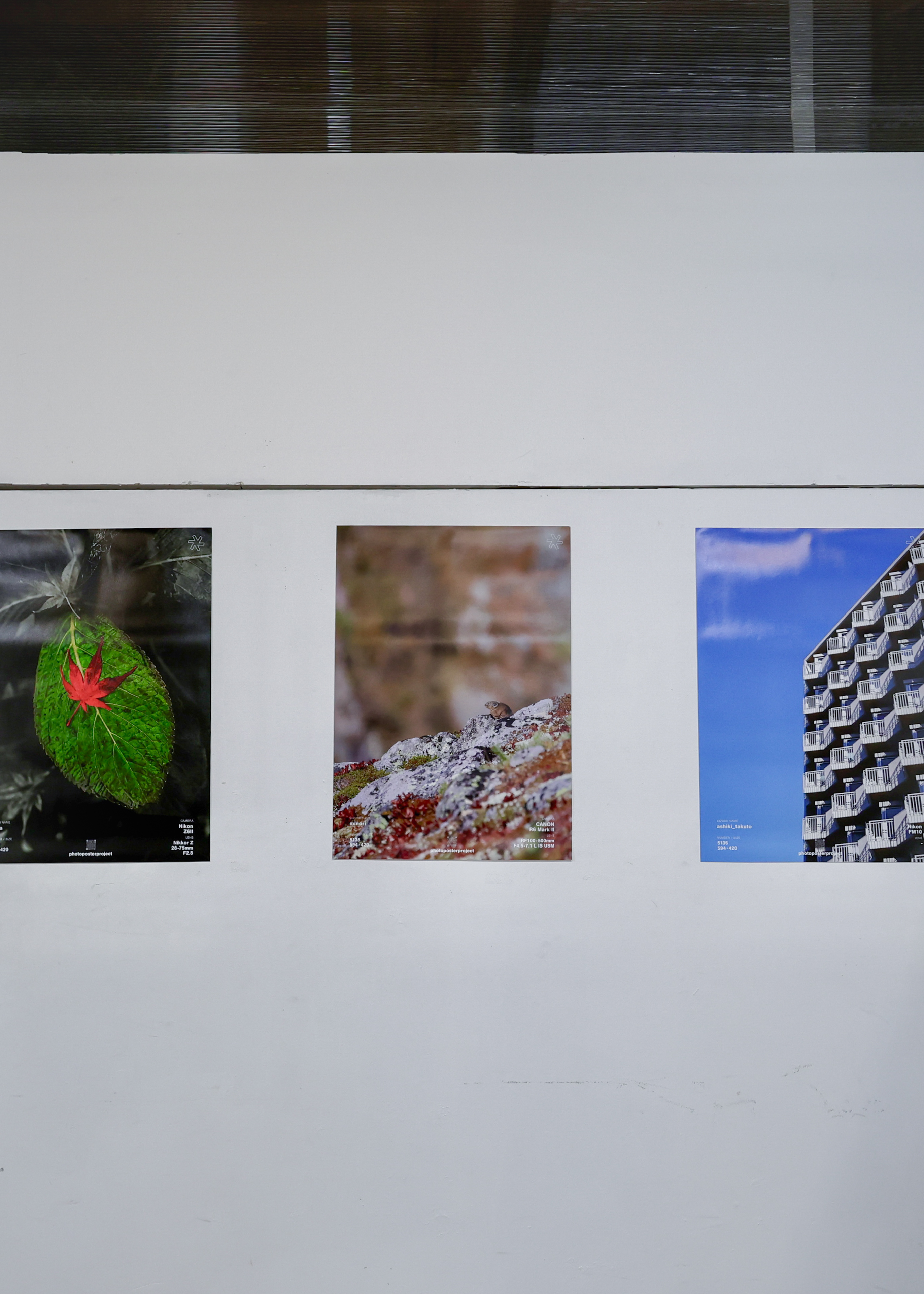 photo poster project | 札幌 | イベントレポート | Release #940