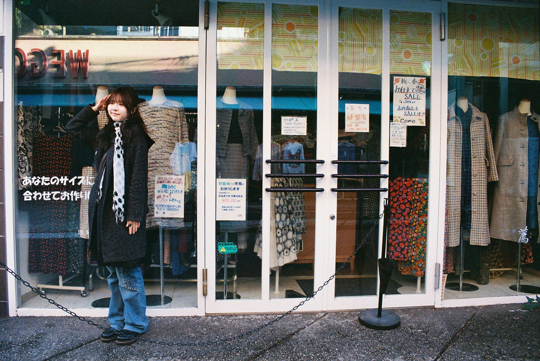 2026-06-student-days-film-pentax-espio-170sl-image-22