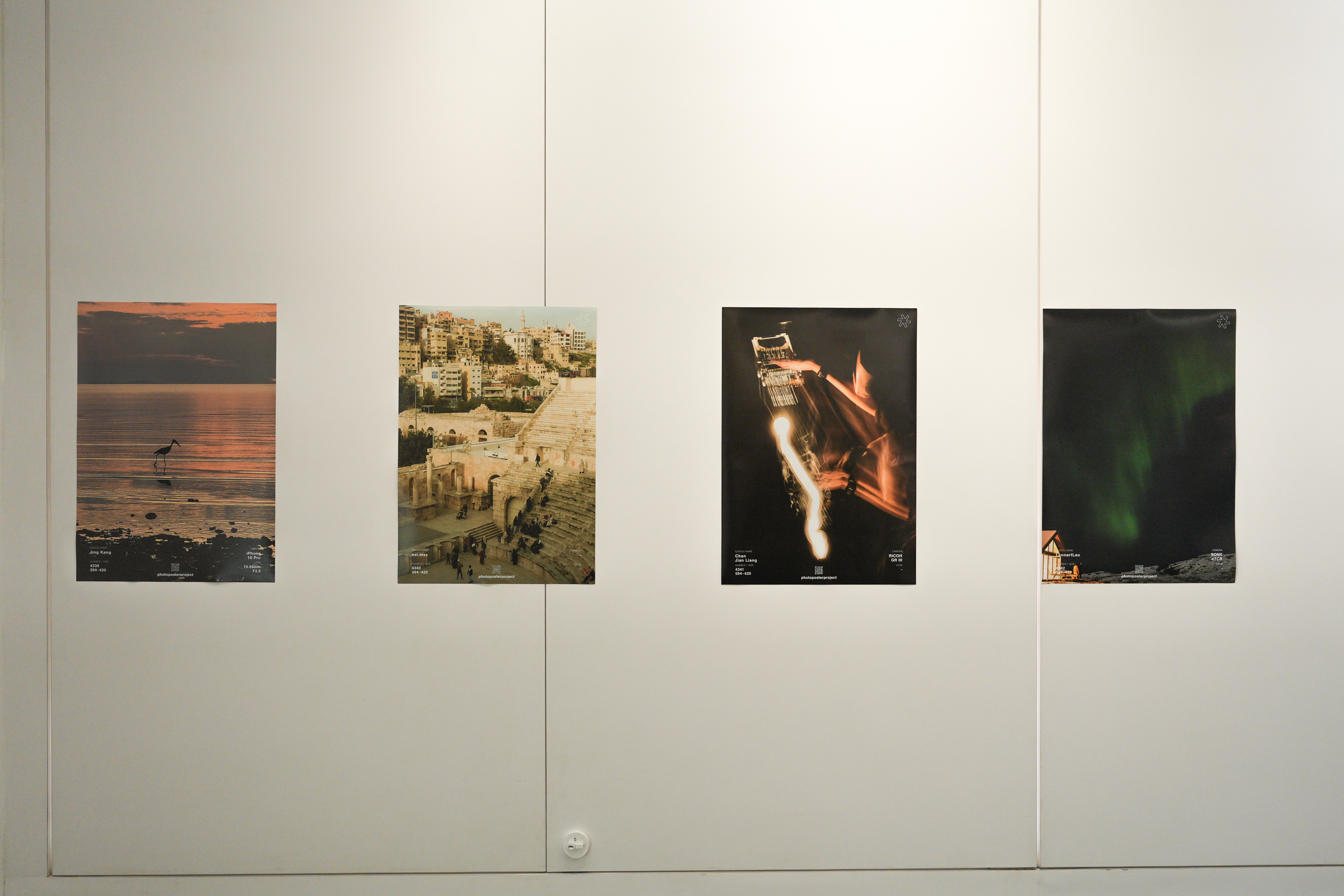 photo poster project | Singapur | Eventbericht | Release #872
