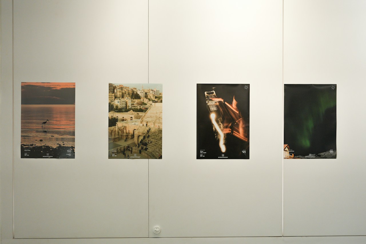 photo poster project | Singapur | Eventbericht | Release #872