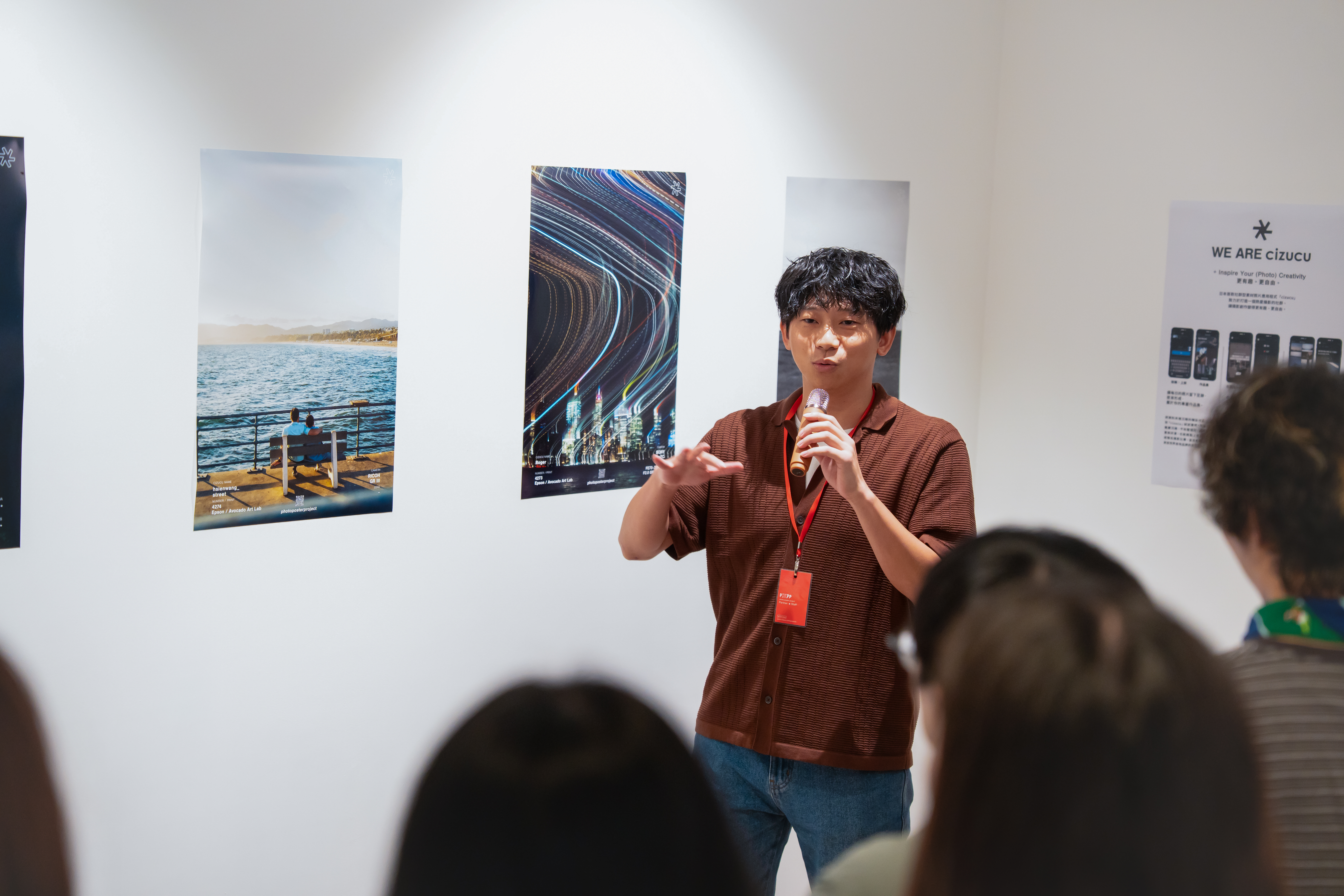 photo poster project | Taipeh | Veranstaltungsbericht | Release #868