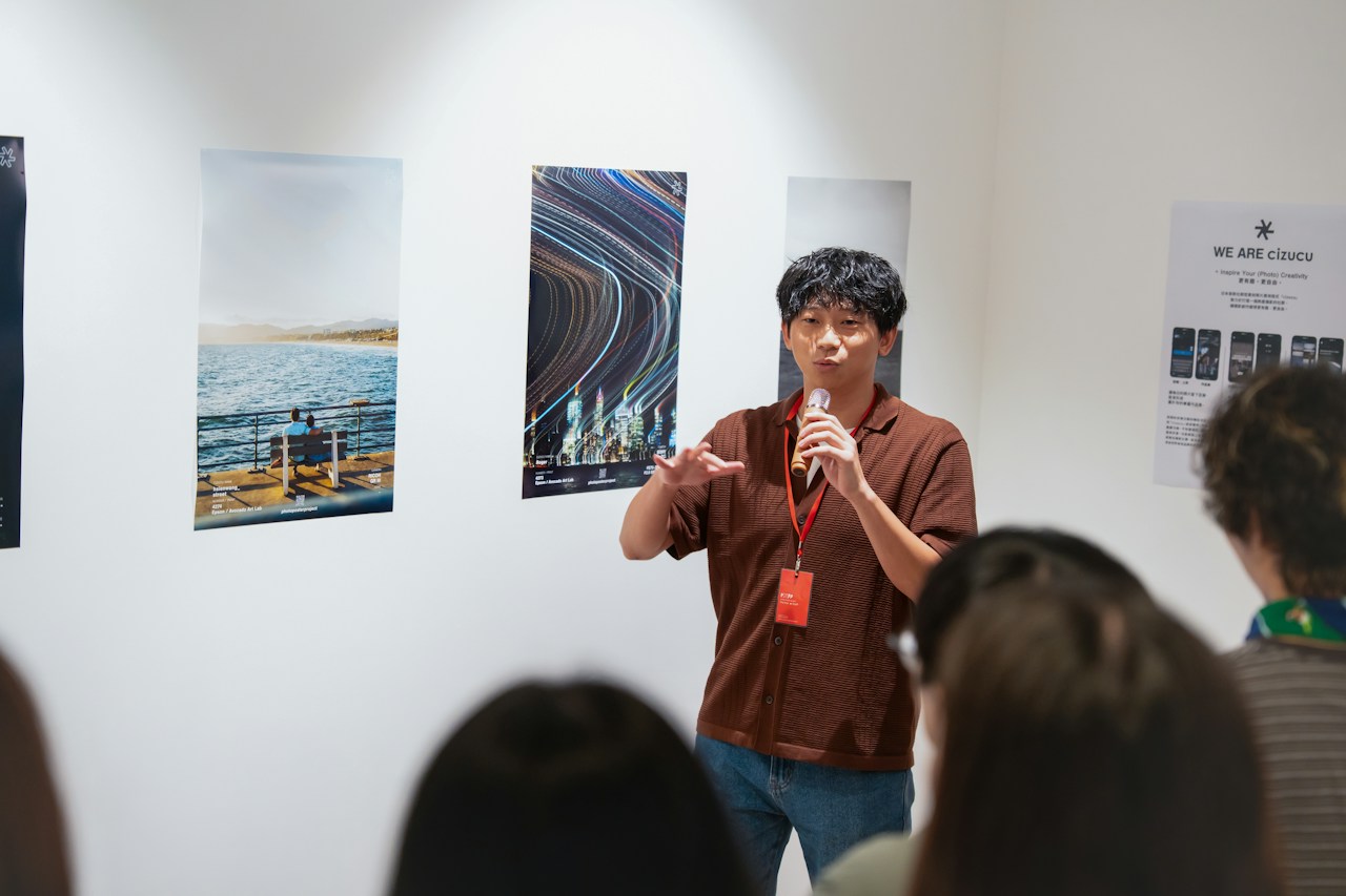photo poster project | Taipeh | Veranstaltungsbericht | Release #868