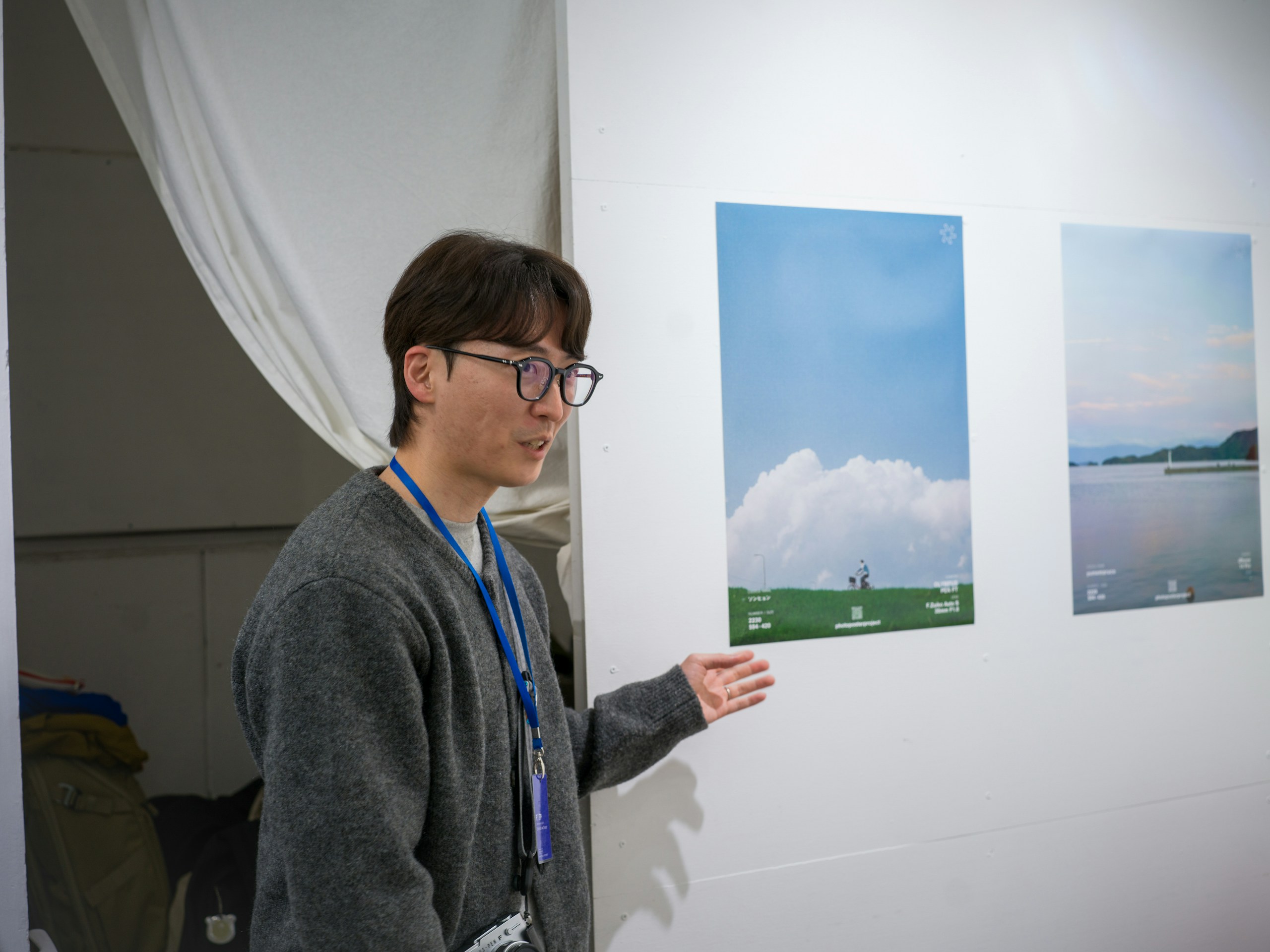 photo poster project | Osaka | Reportage sull'evento | Release #723