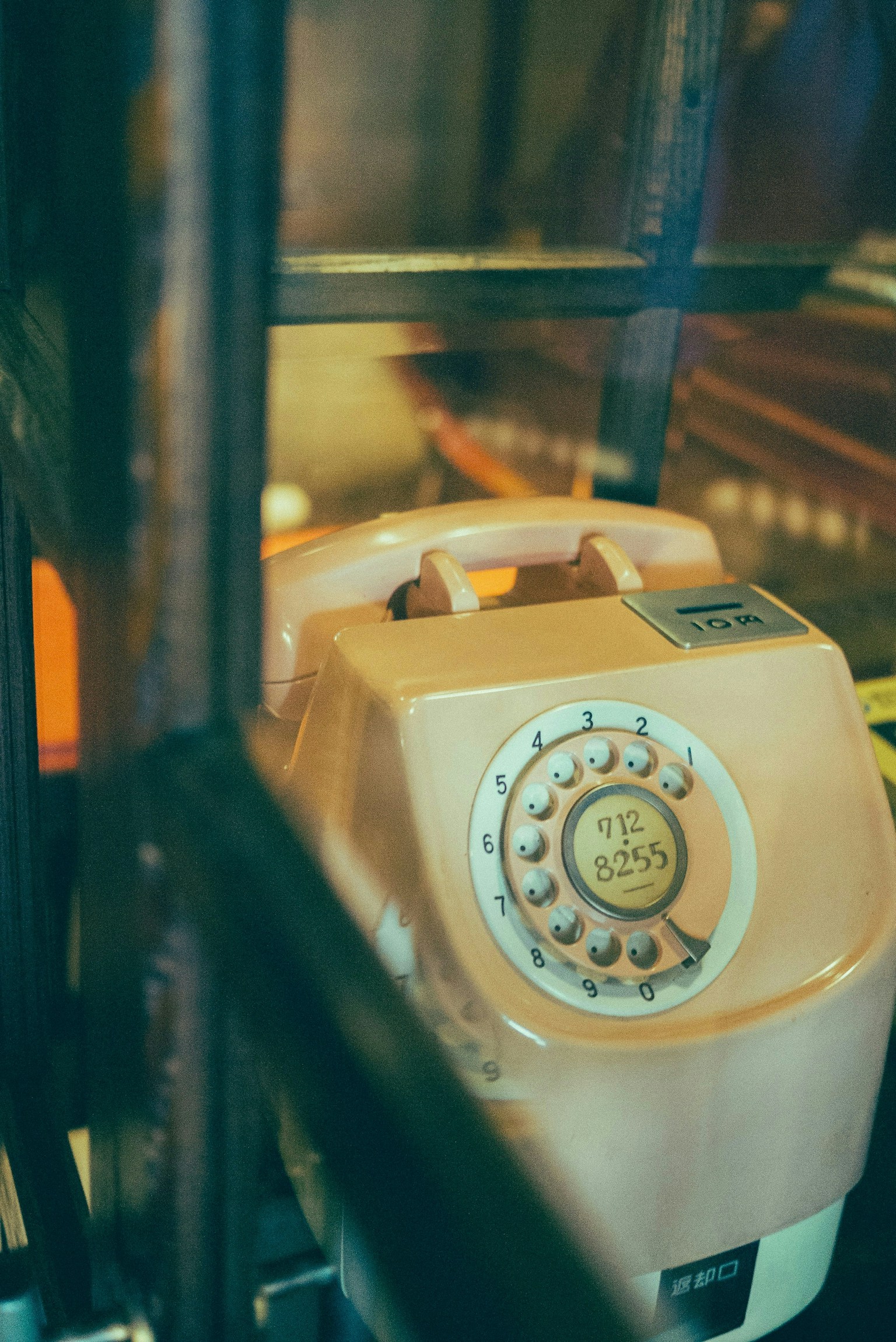 2025-02-retro-image-4