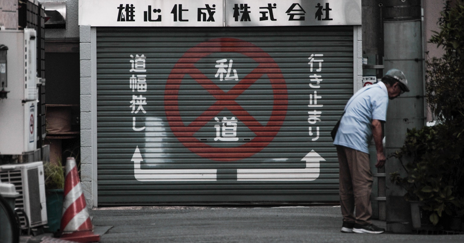 2024-11-september-diary-award-cover-image