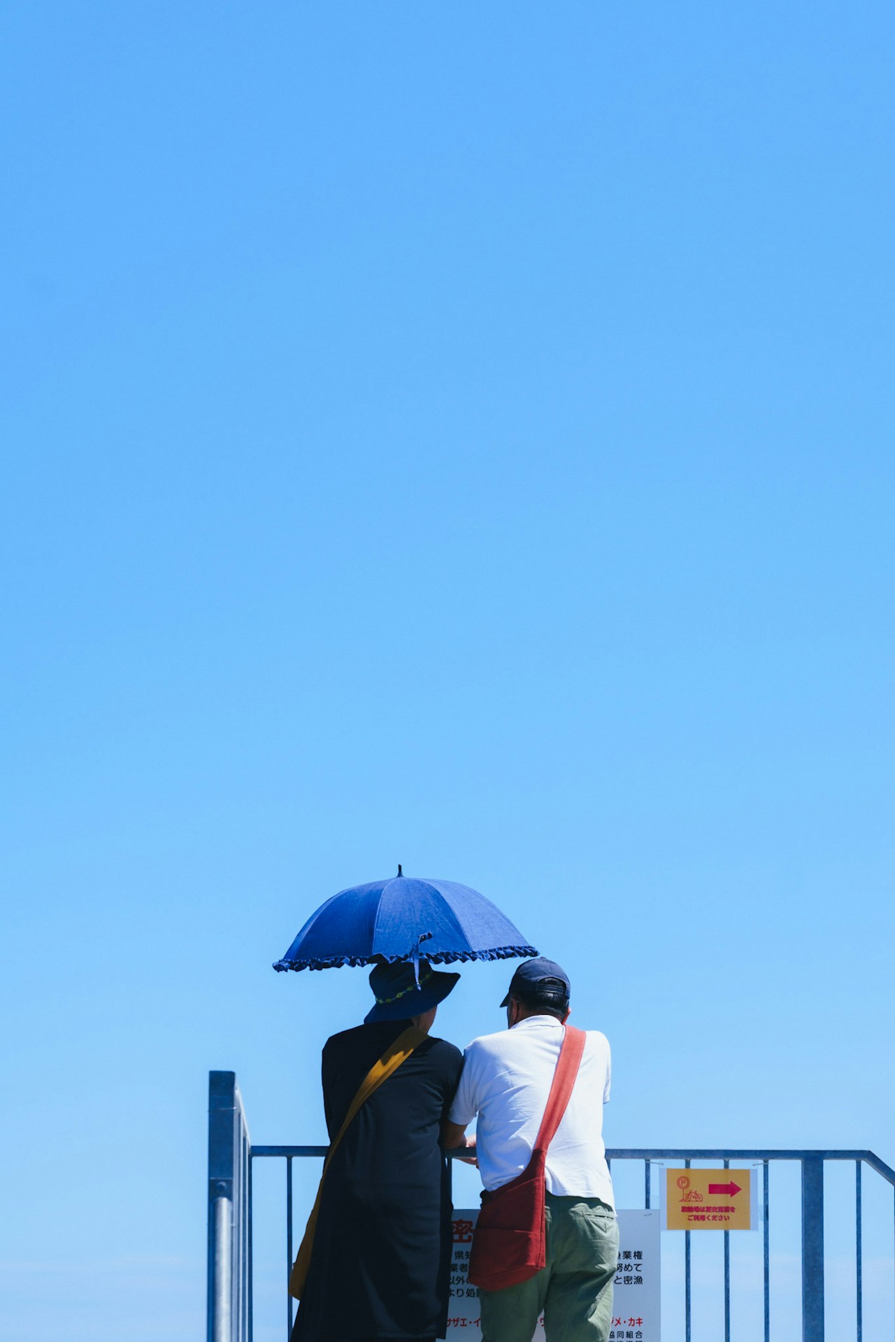 Image by GAMI