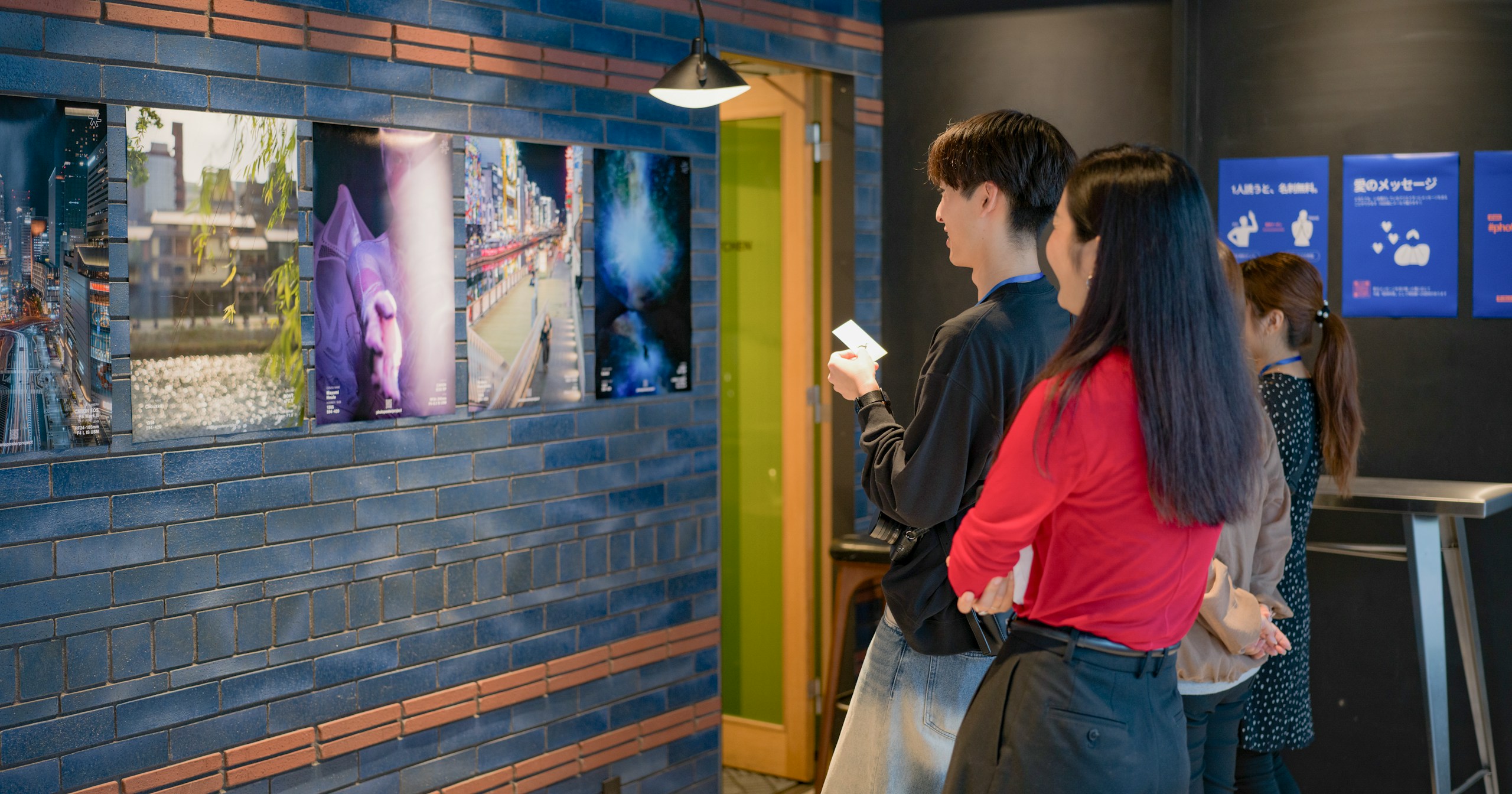 photo poster project | Osaka | Report dell'evento | Release #641